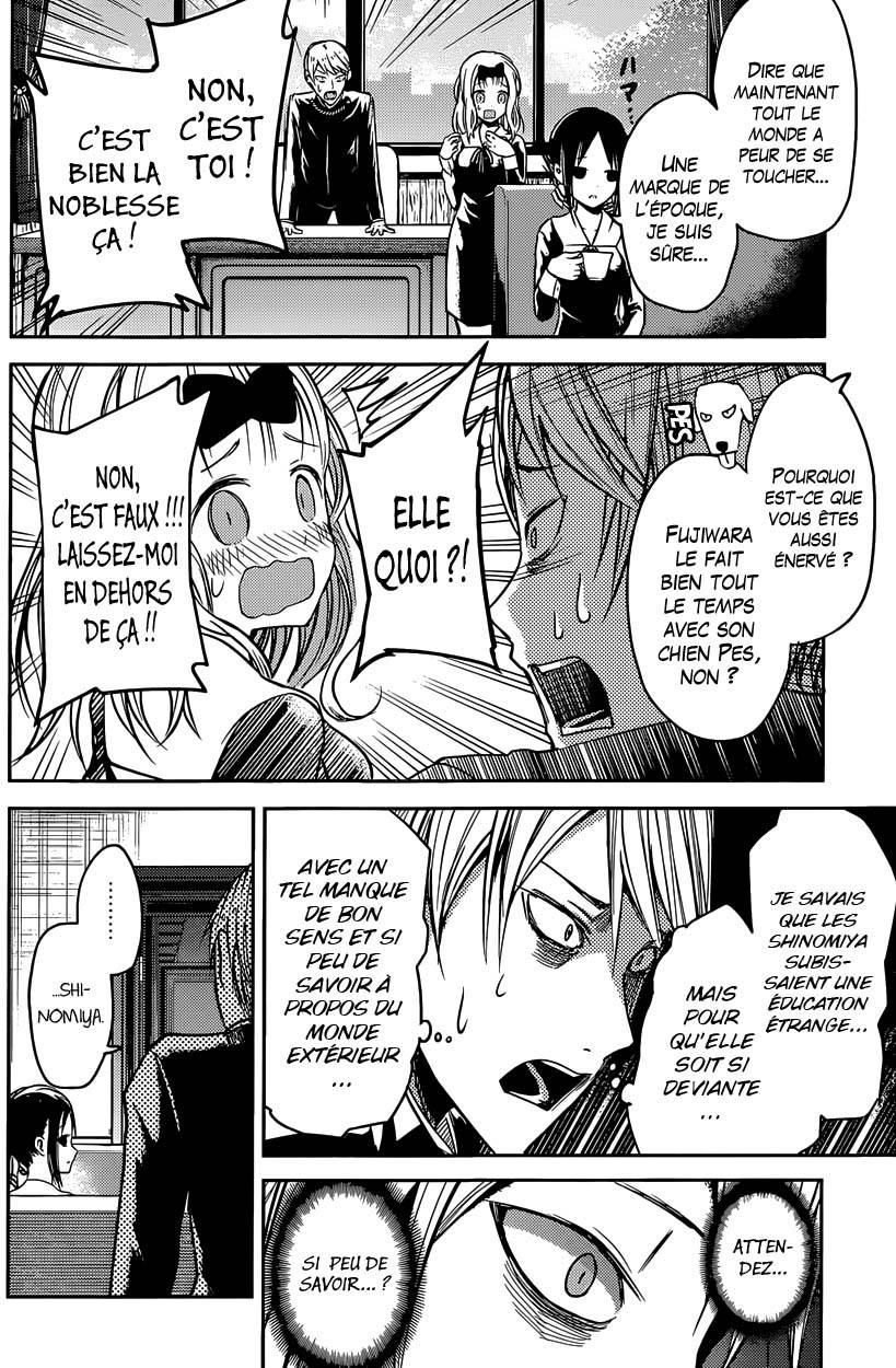 Read Kaguya-sama - Love is War Manga Online
