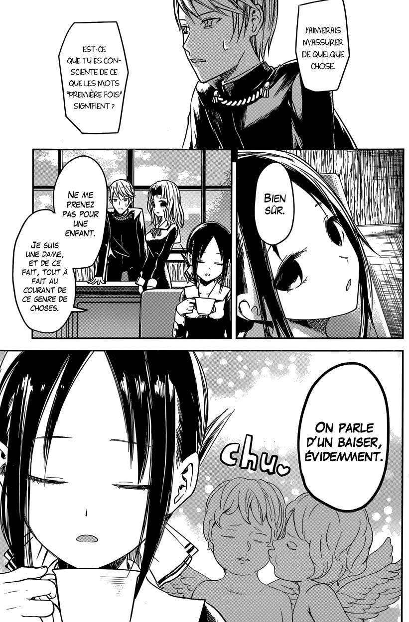Read Kaguya-sama - Love is War Manga Online