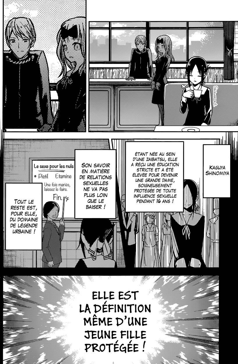 Read Kaguya-sama - Love is War Manga Online