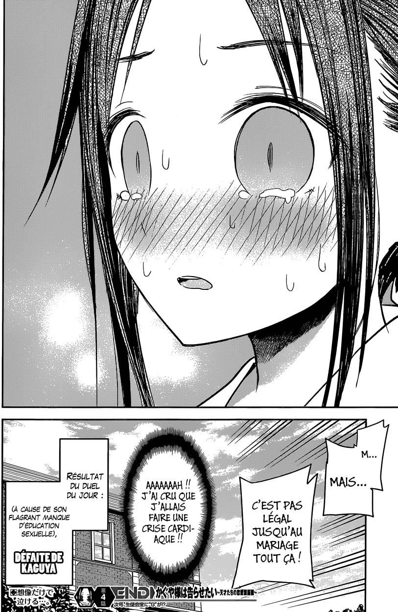 Read Kaguya-sama - Love is War Manga Online