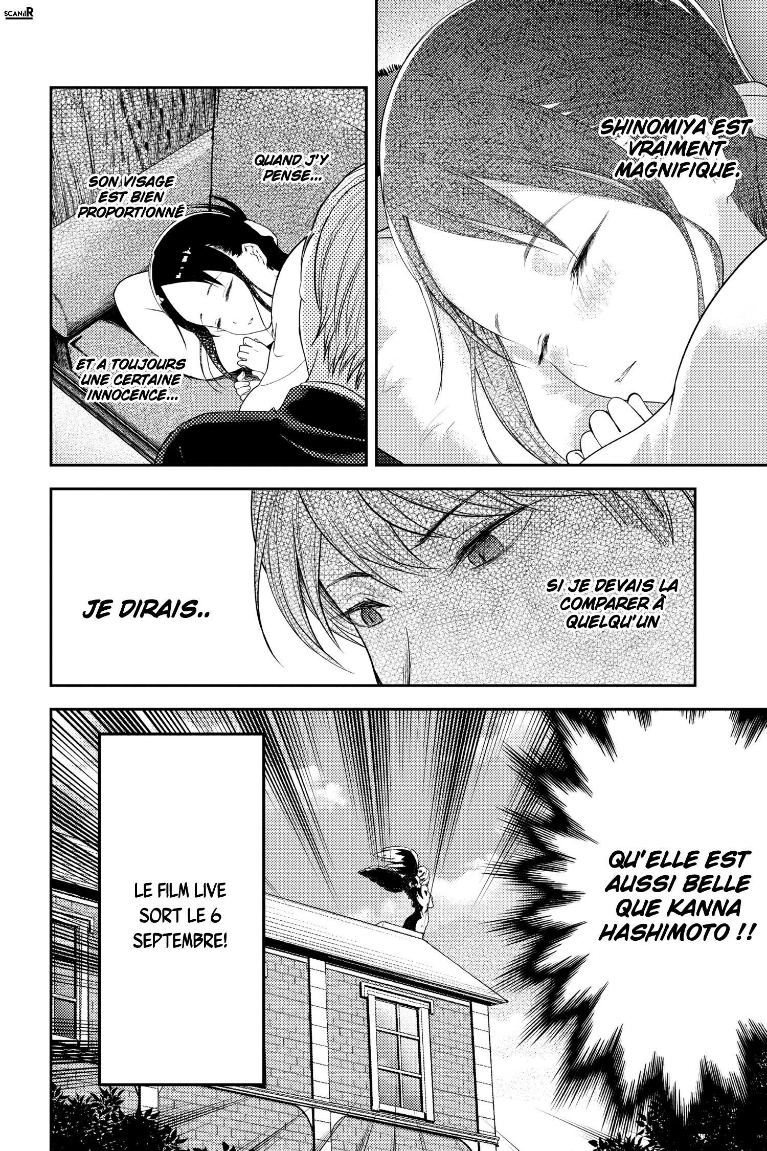 Read Kaguya-sama - Love is War Manga Online