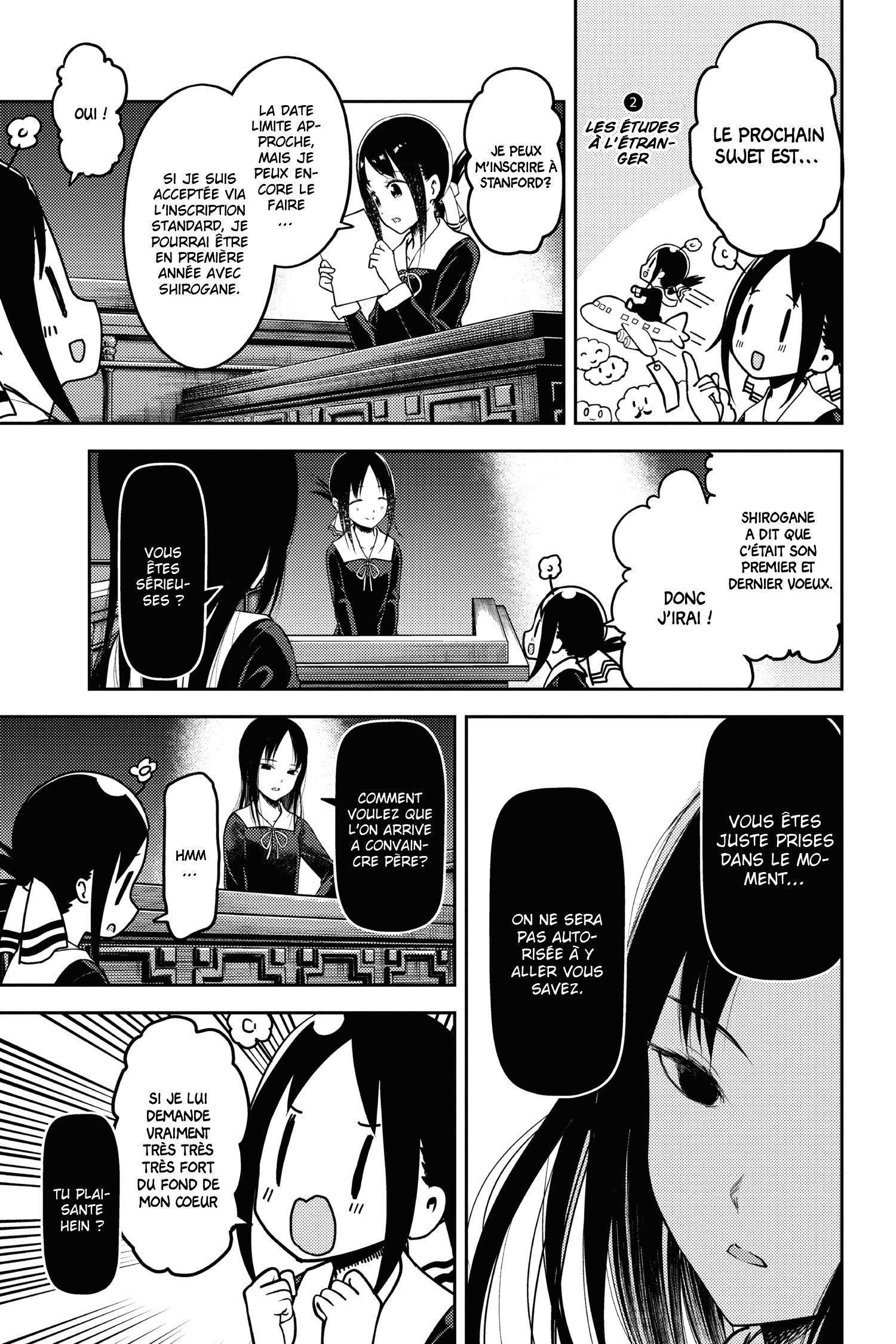 Read Kaguya-sama - Love is War Manga Online