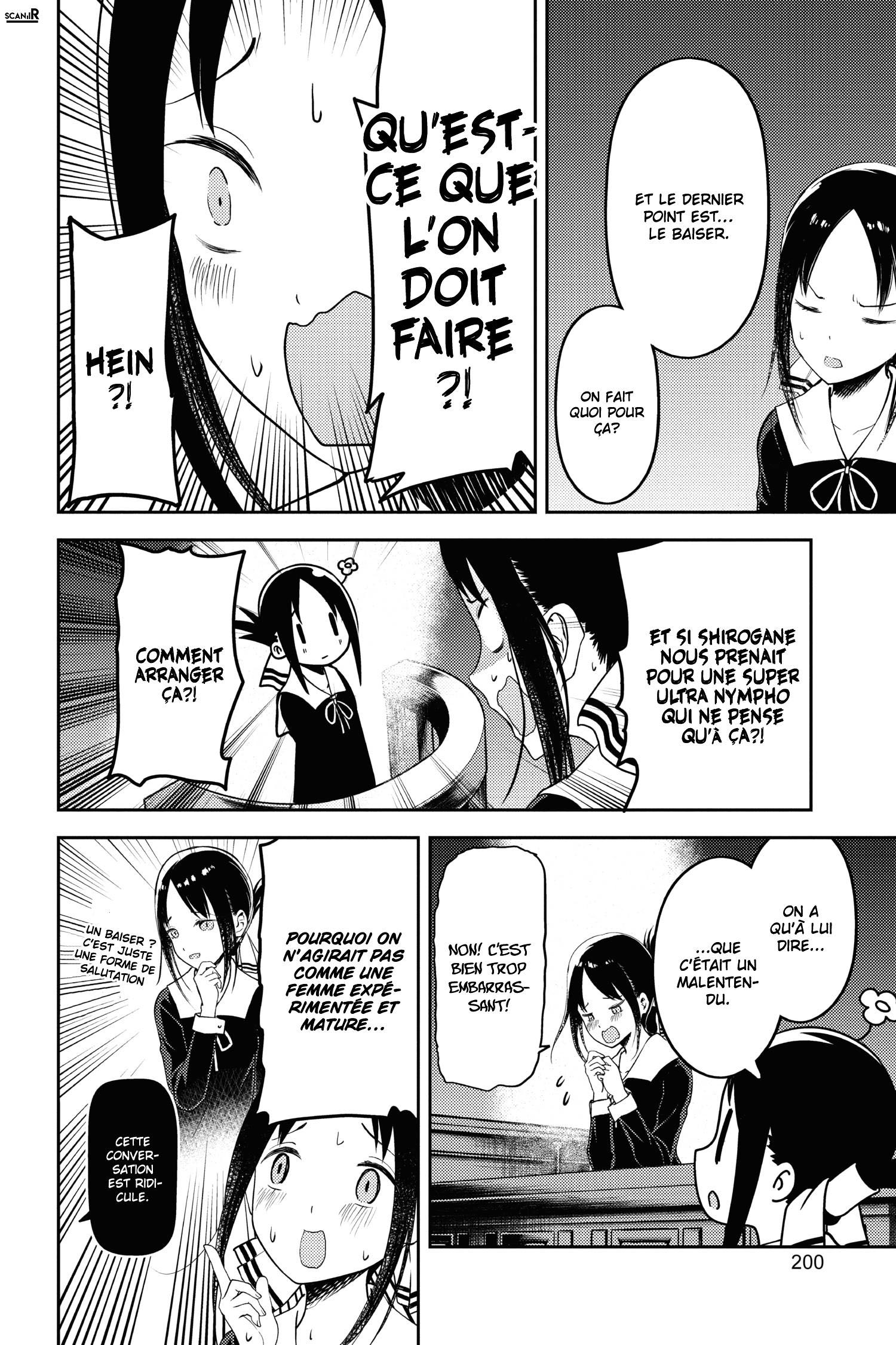 Read Kaguya-sama - Love is War Manga Online