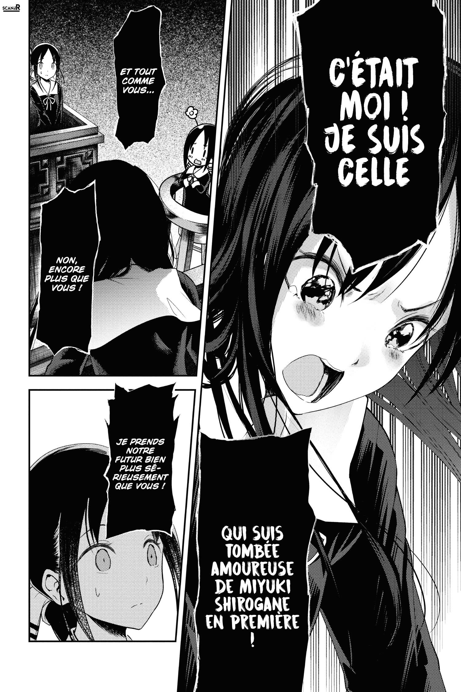 Read Kaguya-sama - Love is War Manga Online
