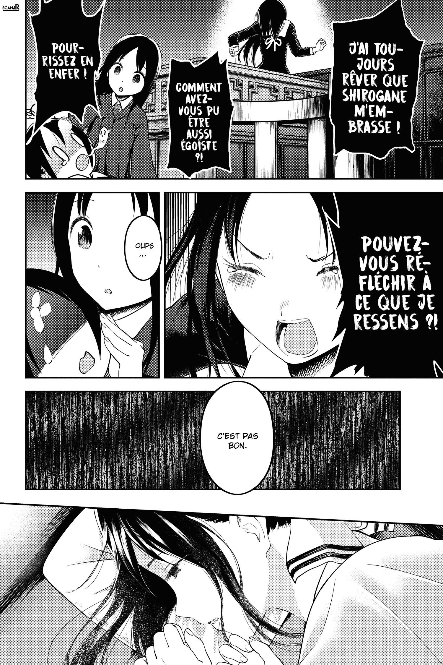 Read Kaguya-sama - Love is War Manga Online