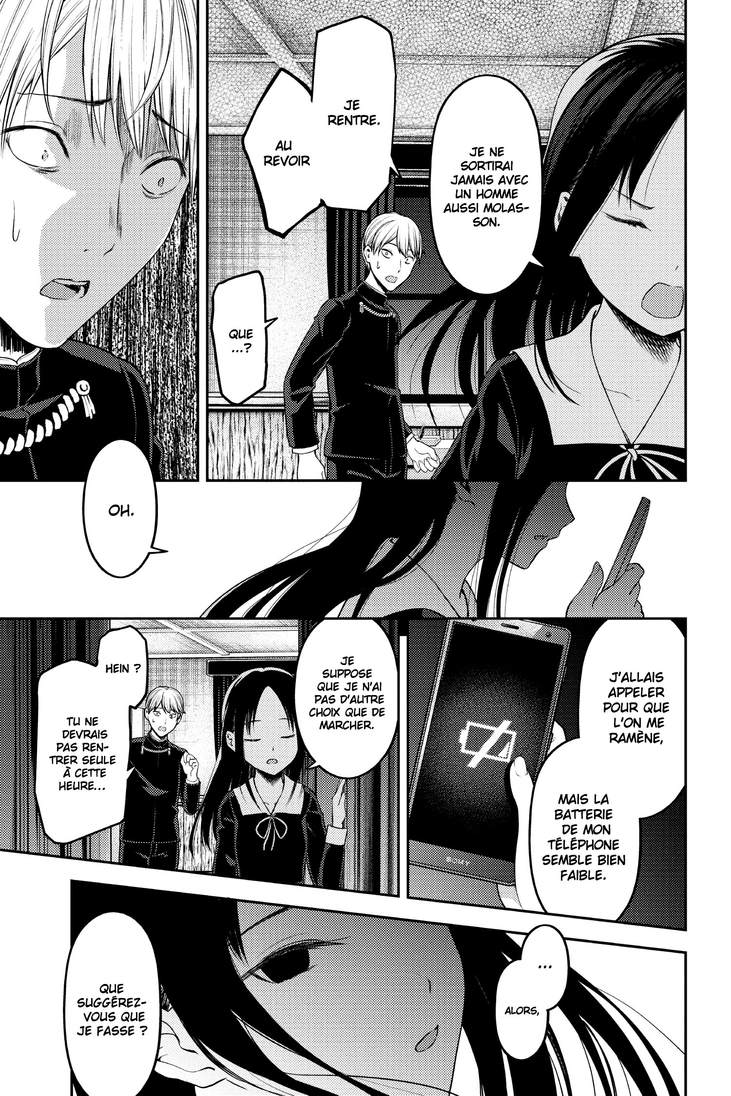 Read Kaguya-sama - Love is War Manga Online