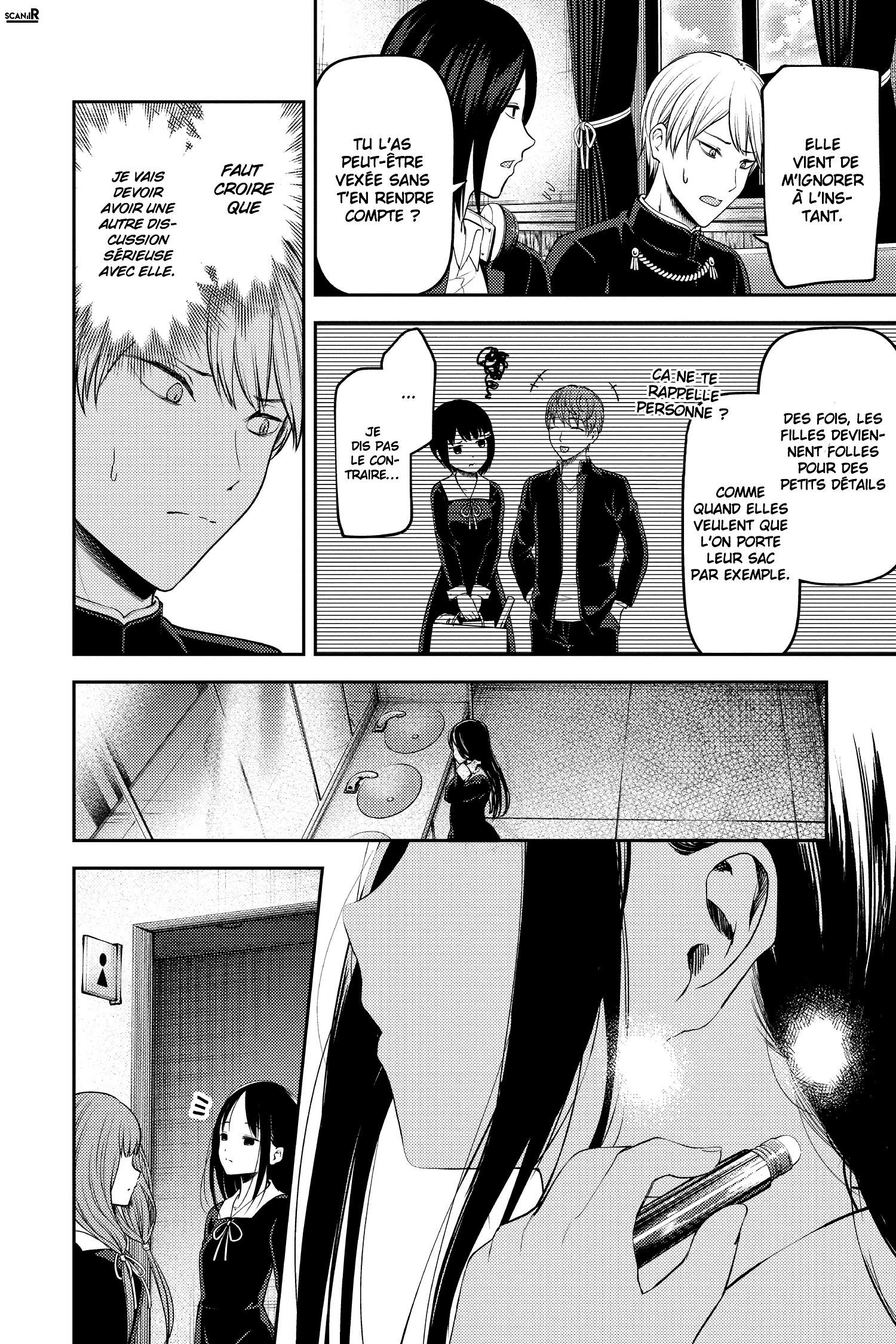Read Kaguya-sama - Love is War Manga Online