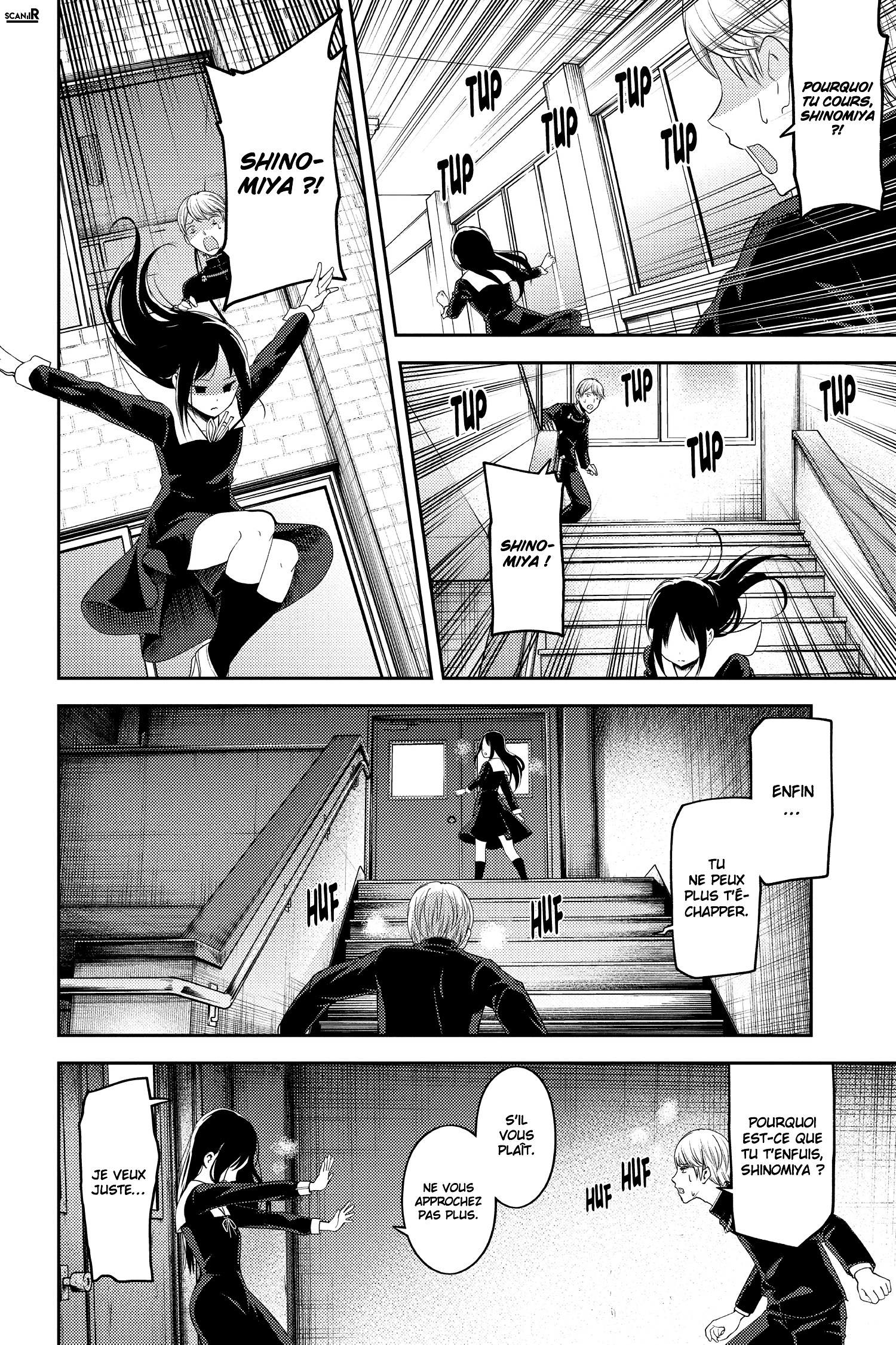 Read Kaguya-sama - Love is War Manga Online