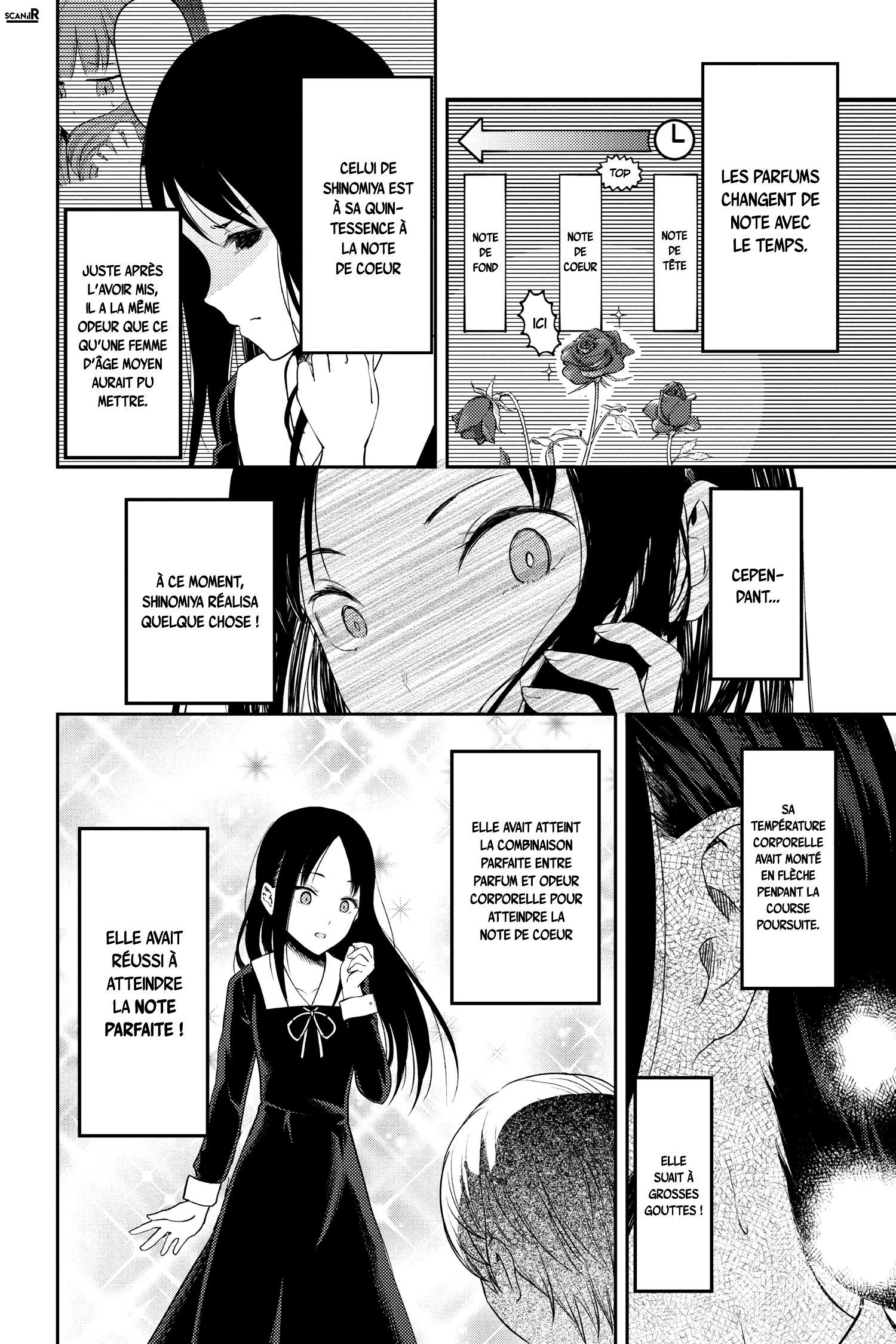 Read Kaguya-sama - Love is War Manga Online
