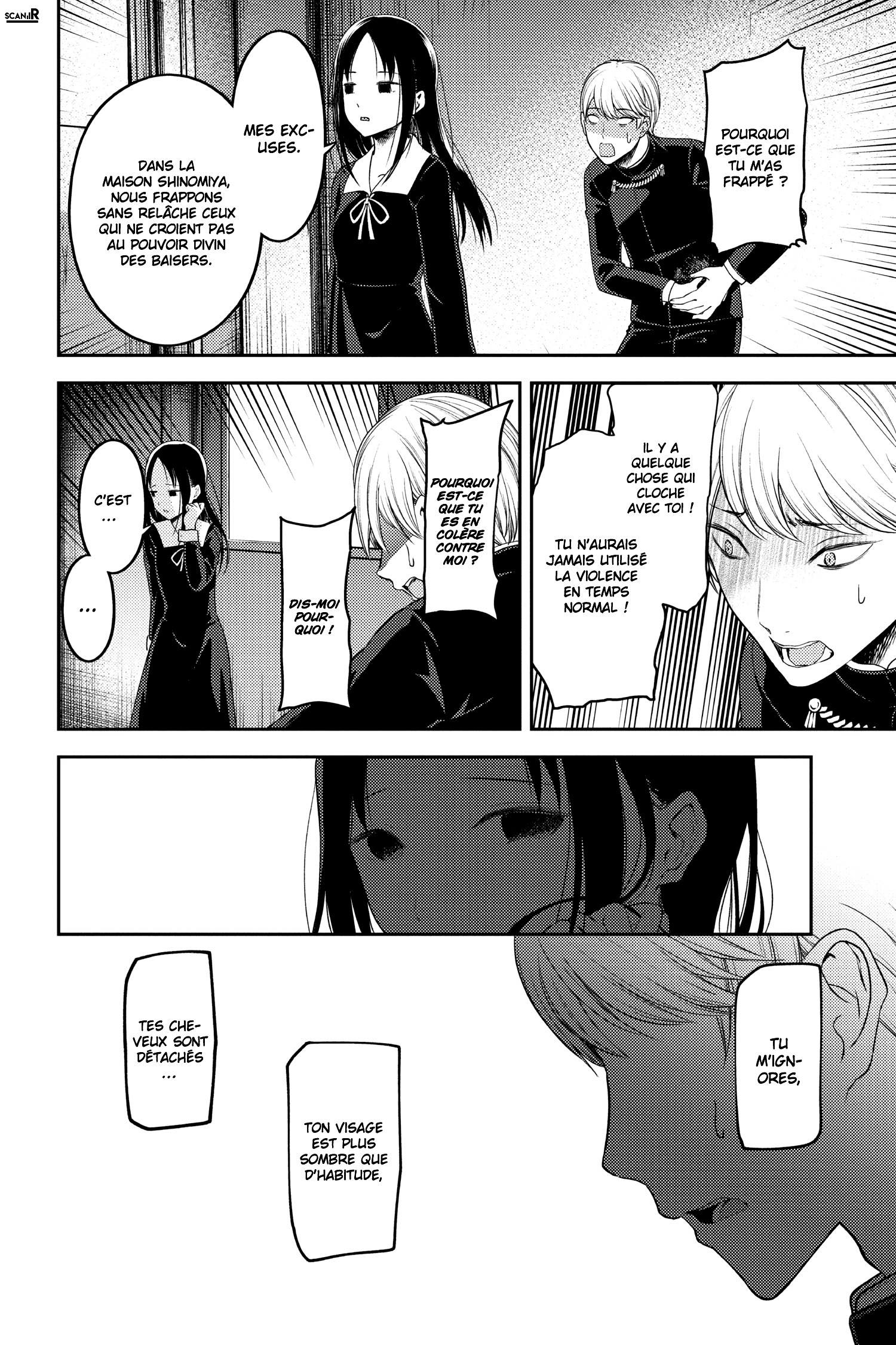 Read Kaguya-sama - Love is War Manga Online