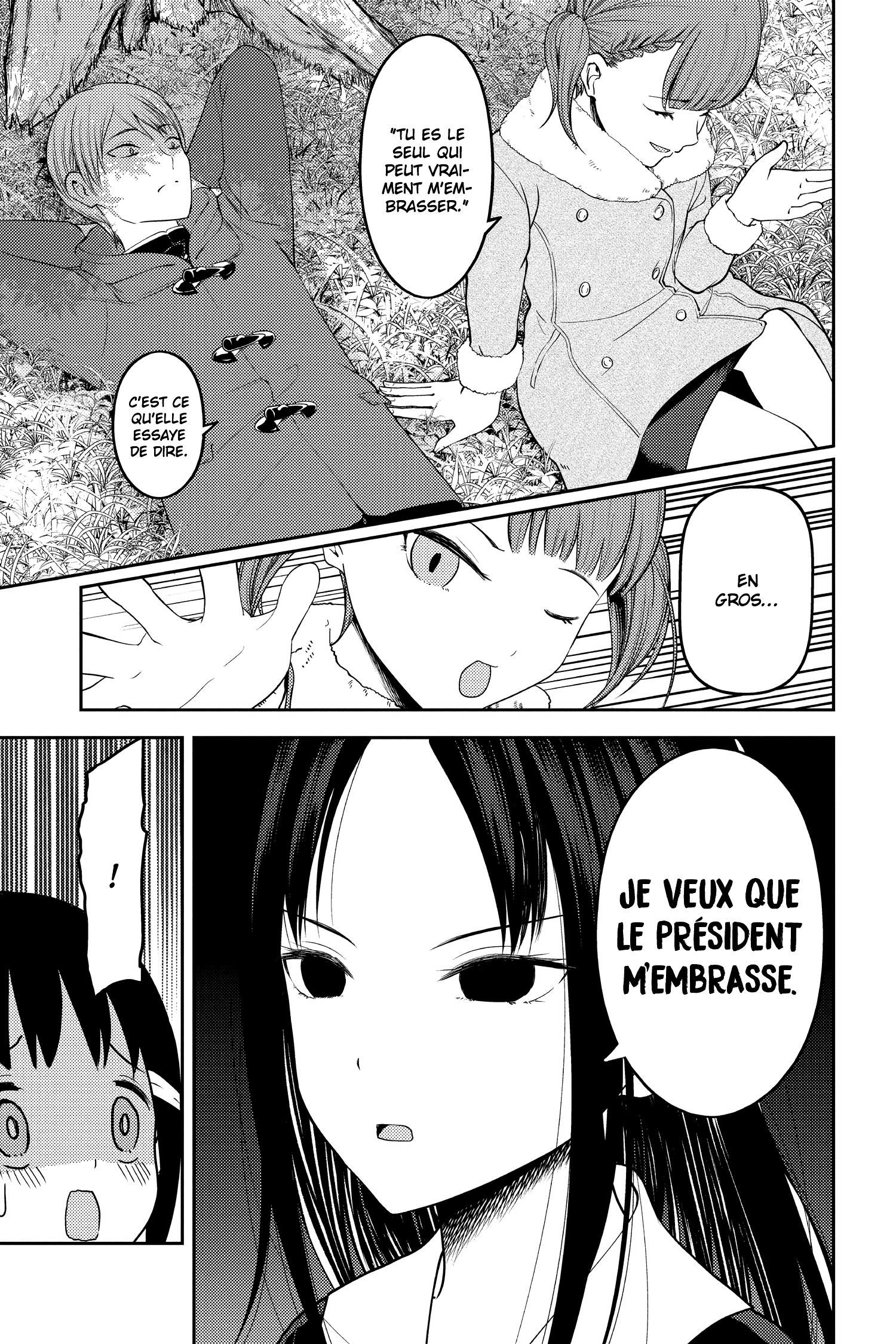 Read Kaguya-sama - Love is War Manga Online