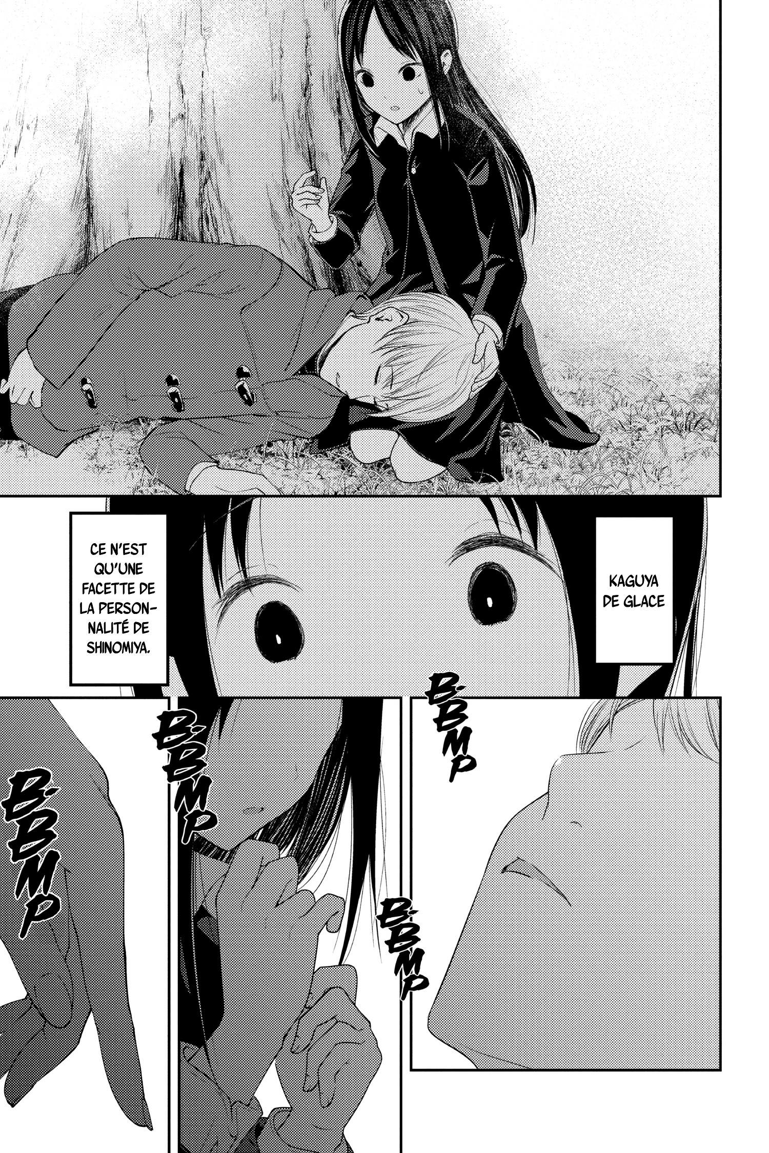 Read Kaguya-sama - Love is War Manga Online
