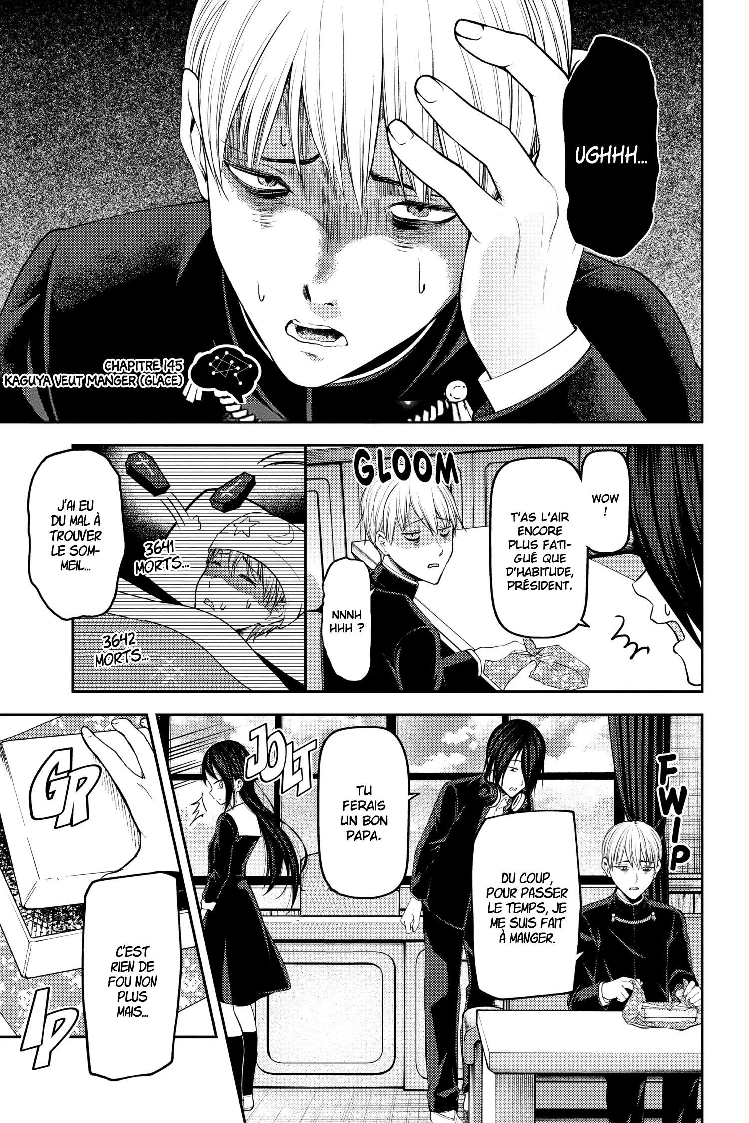 Read Kaguya-sama - Love is War Manga Online