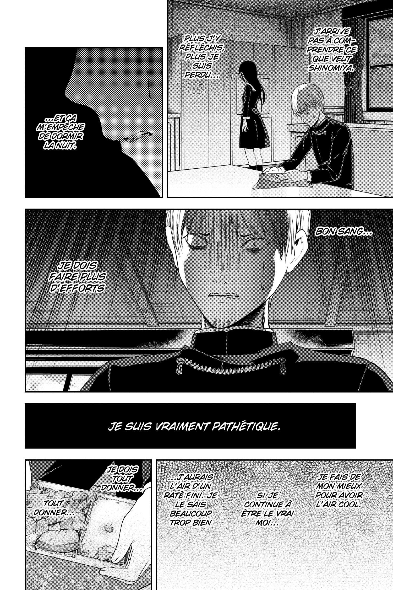 Read Kaguya-sama - Love is War Manga Online