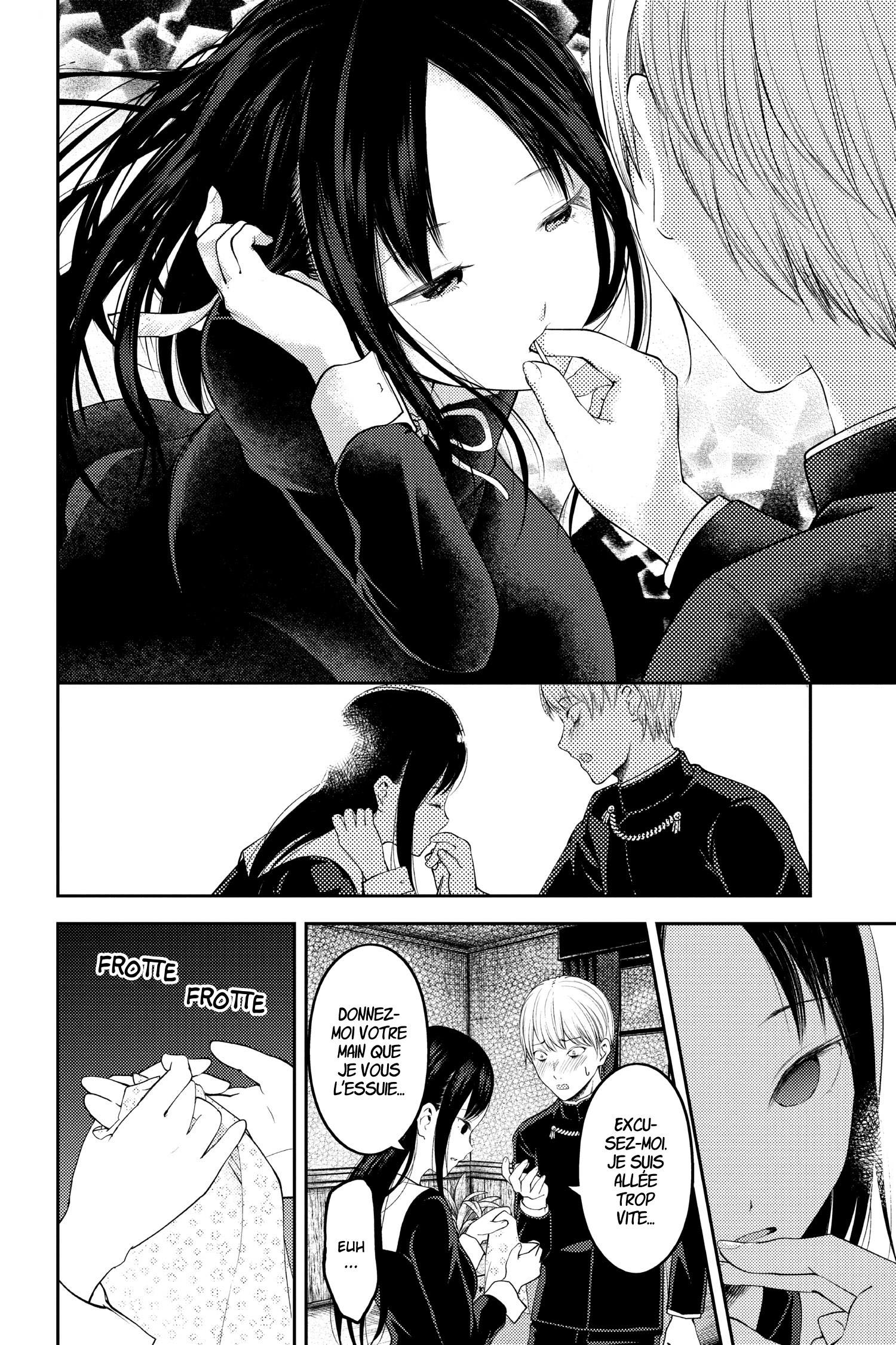 Read Kaguya-sama - Love is War Manga Online