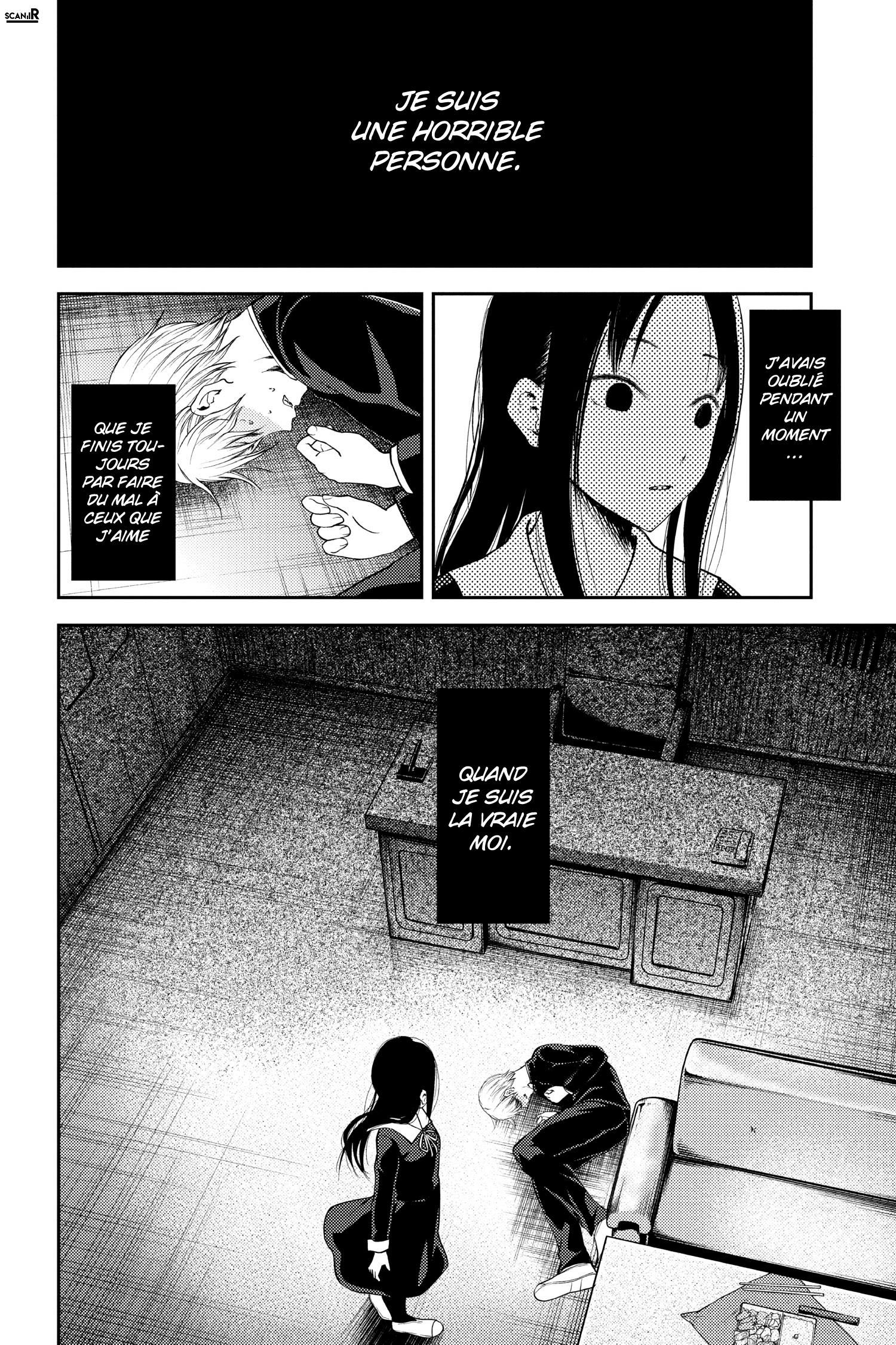 Read Kaguya-sama - Love is War Manga Online