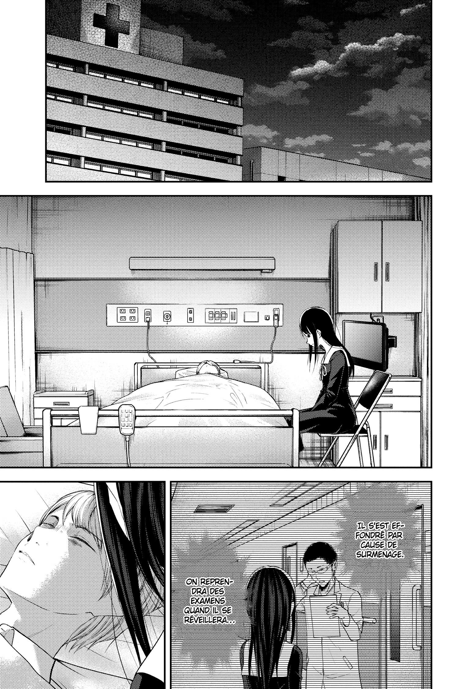 Read Kaguya-sama - Love is War Manga Online