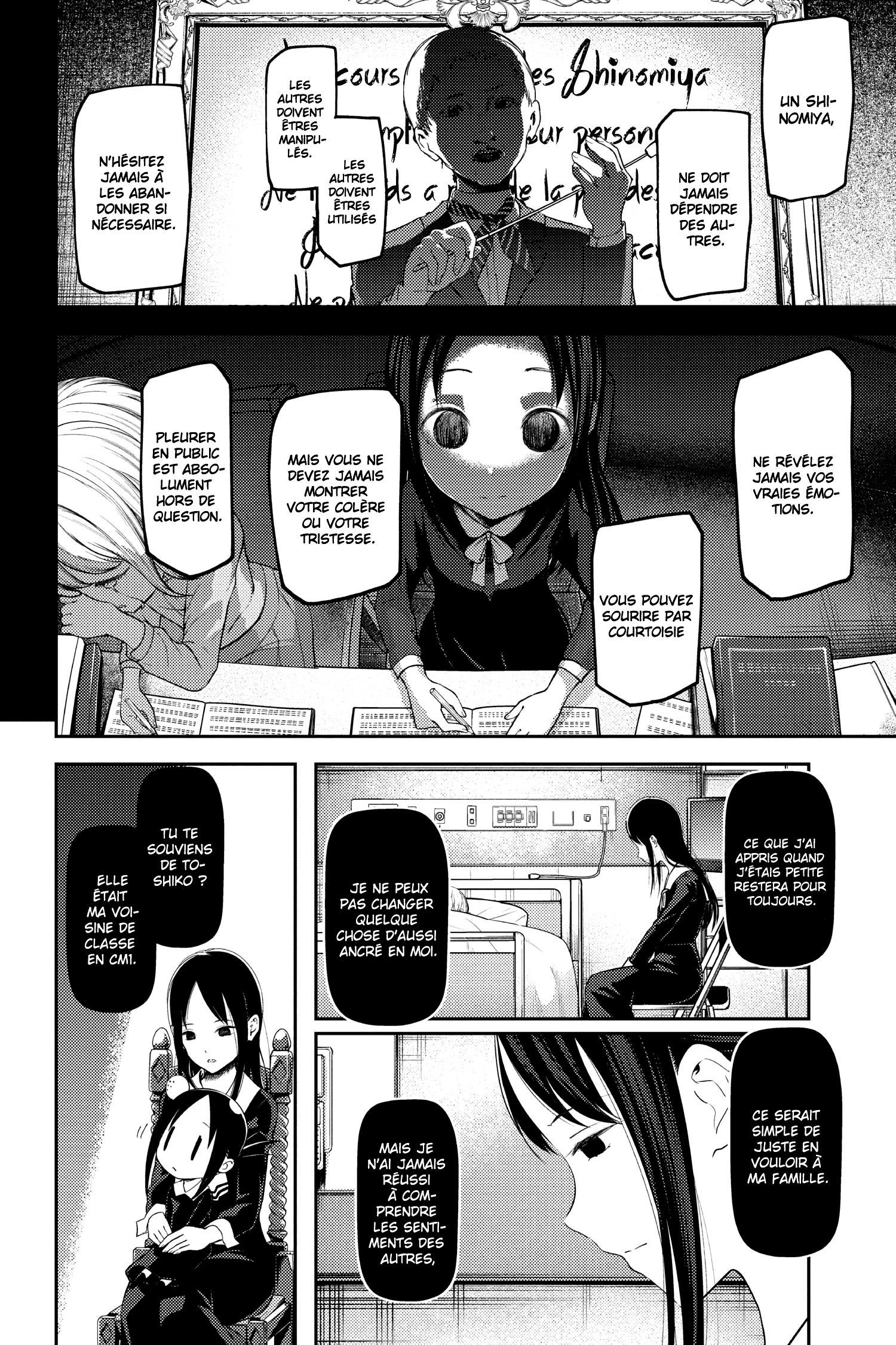 Read Kaguya-sama - Love is War Manga Online