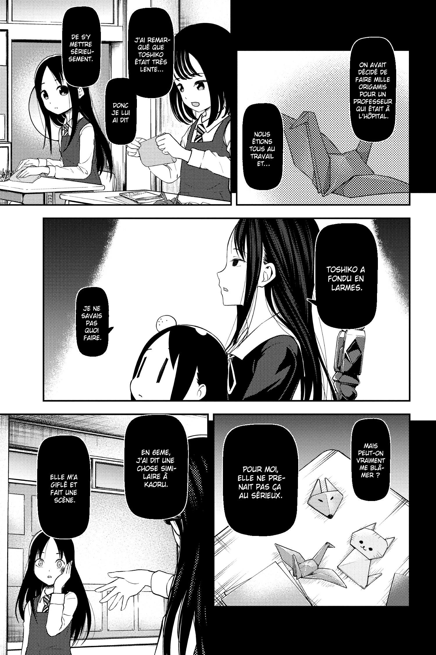 Read Kaguya-sama - Love is War Manga Online