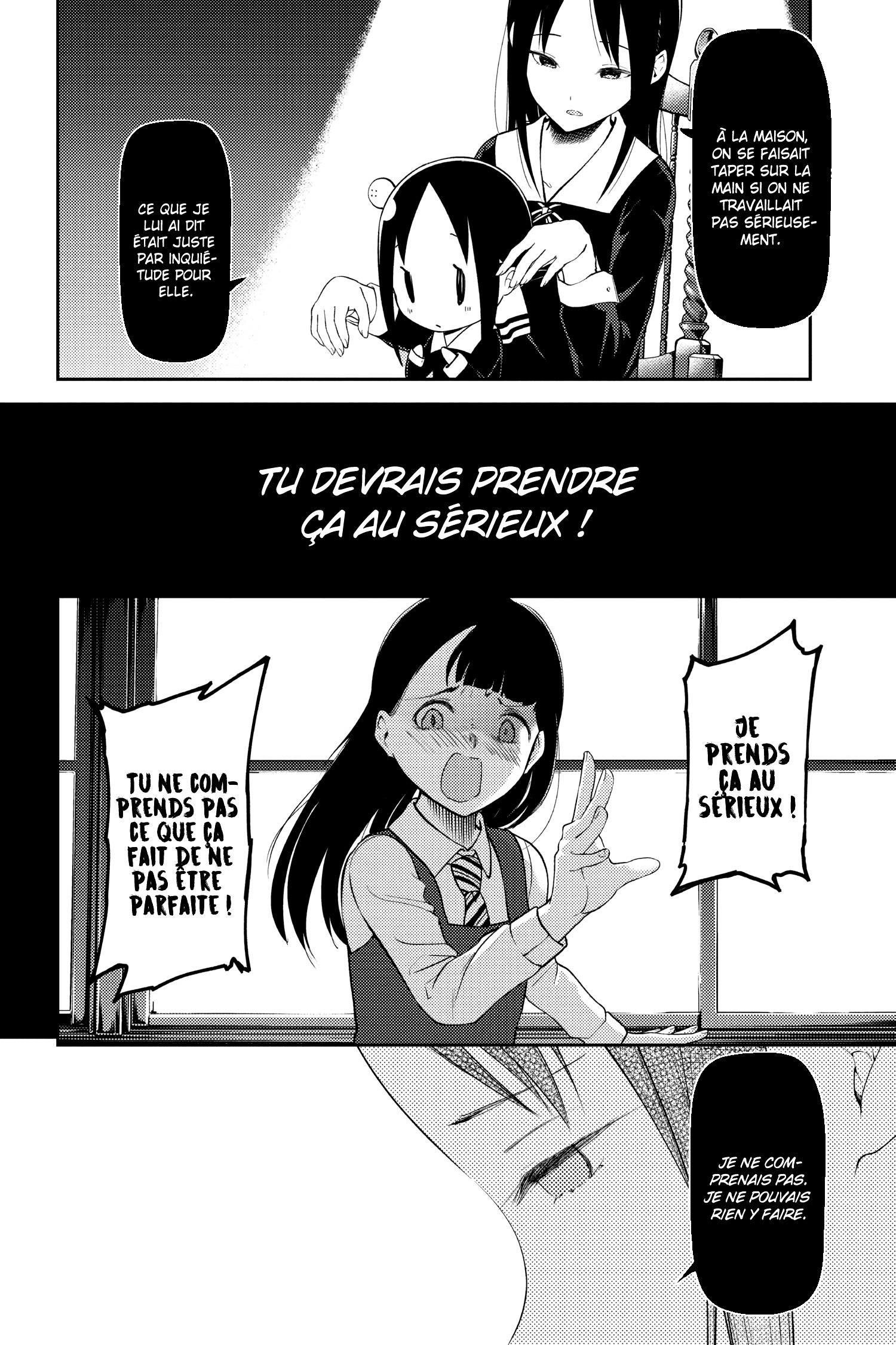 Read Kaguya-sama - Love is War Manga Online