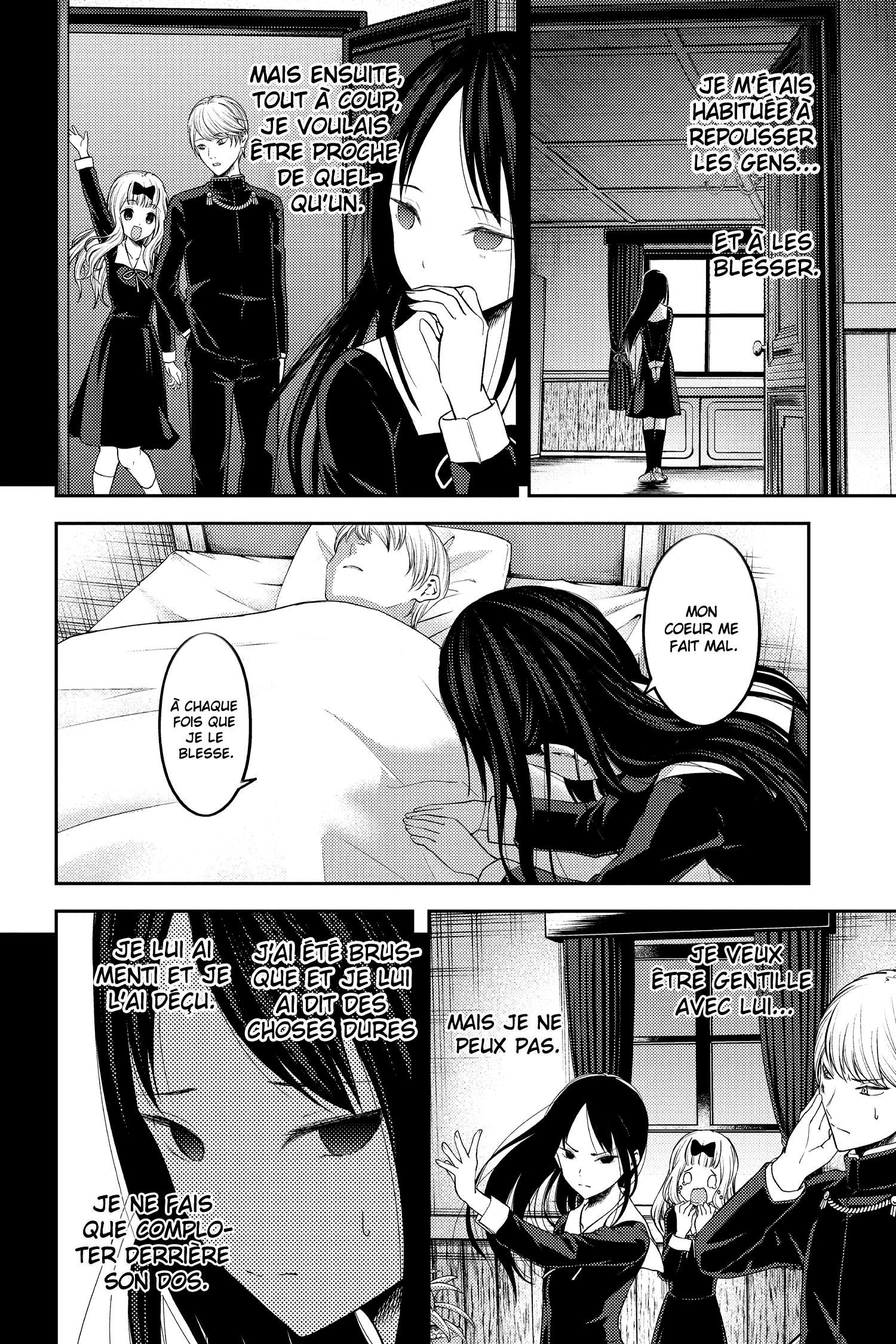 Read Kaguya-sama - Love is War Manga Online