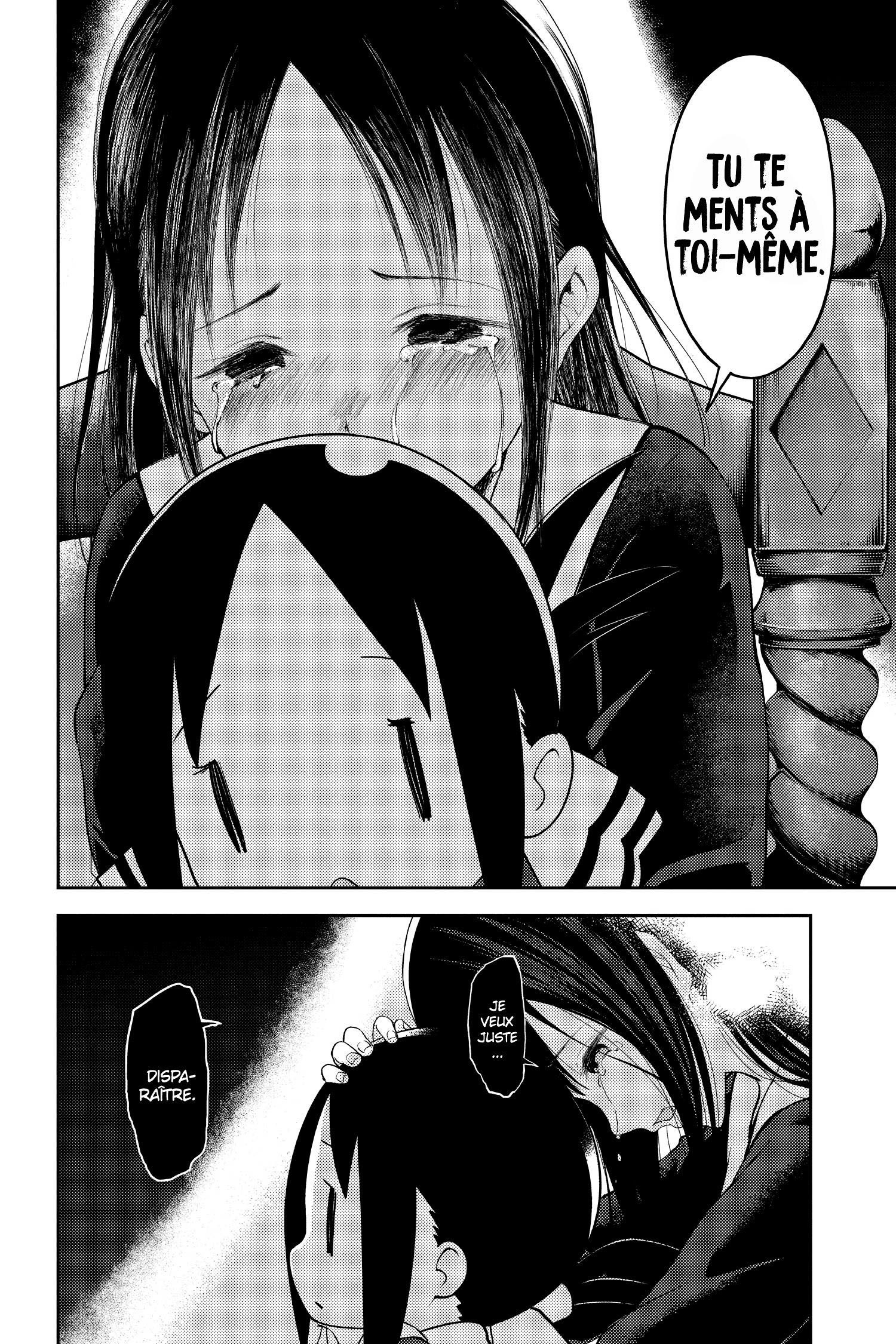 Read Kaguya-sama - Love is War Manga Online
