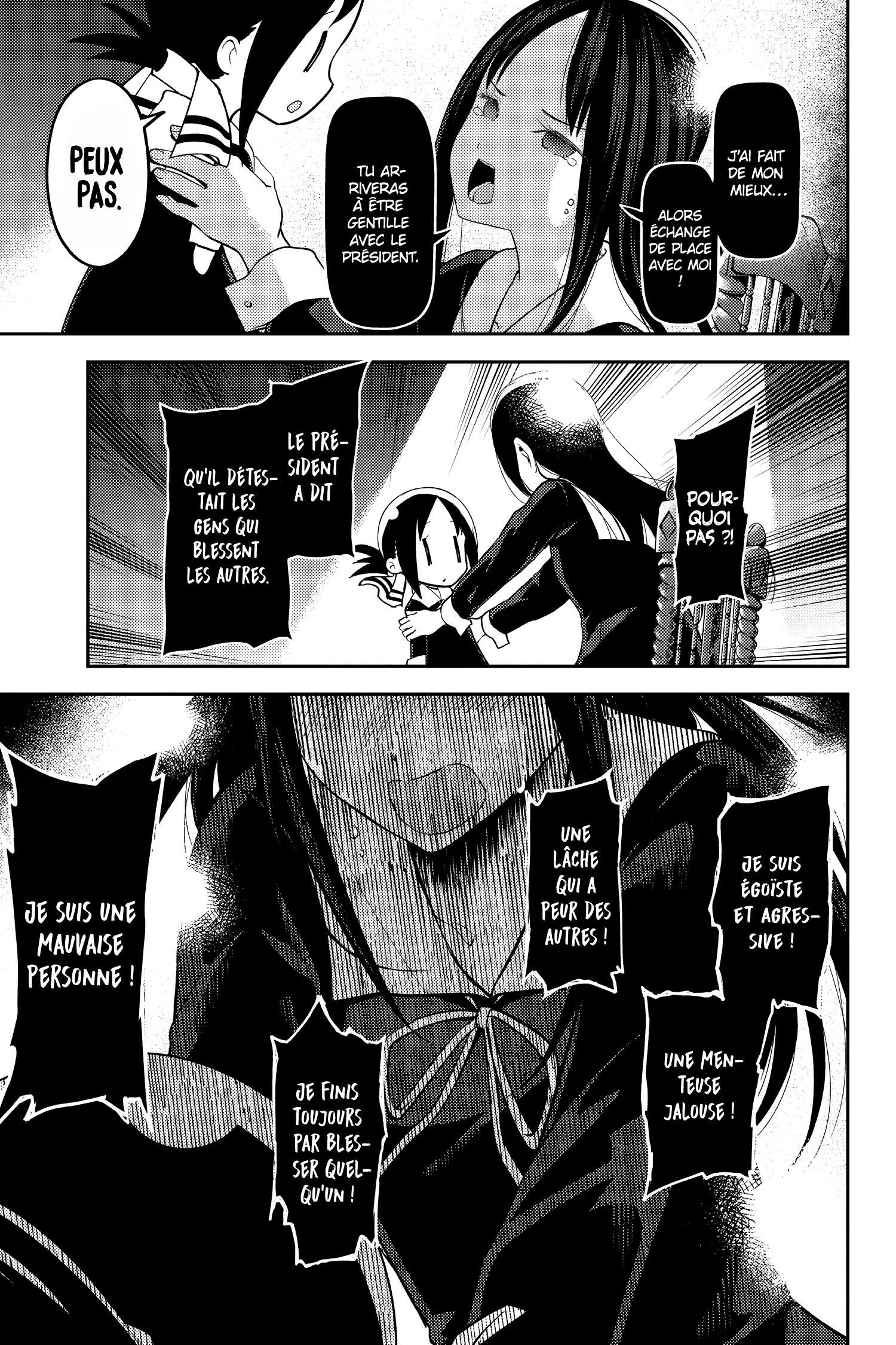 Read Kaguya-sama - Love is War Manga Online