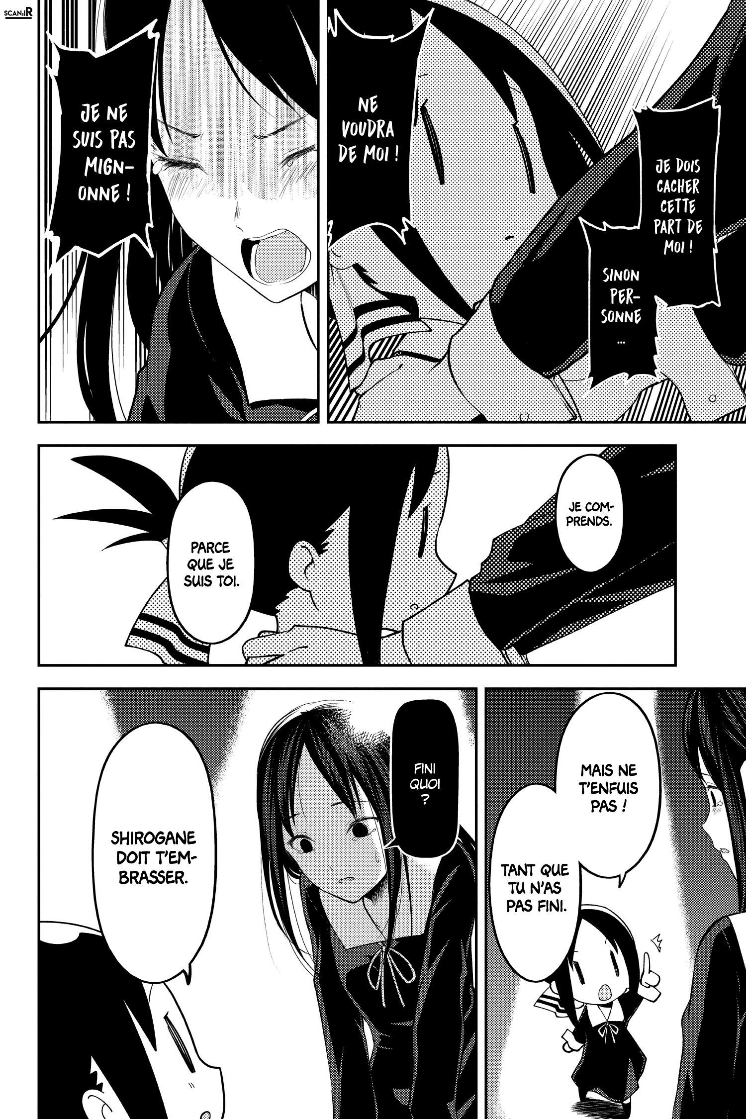 Read Kaguya-sama - Love is War Manga Online