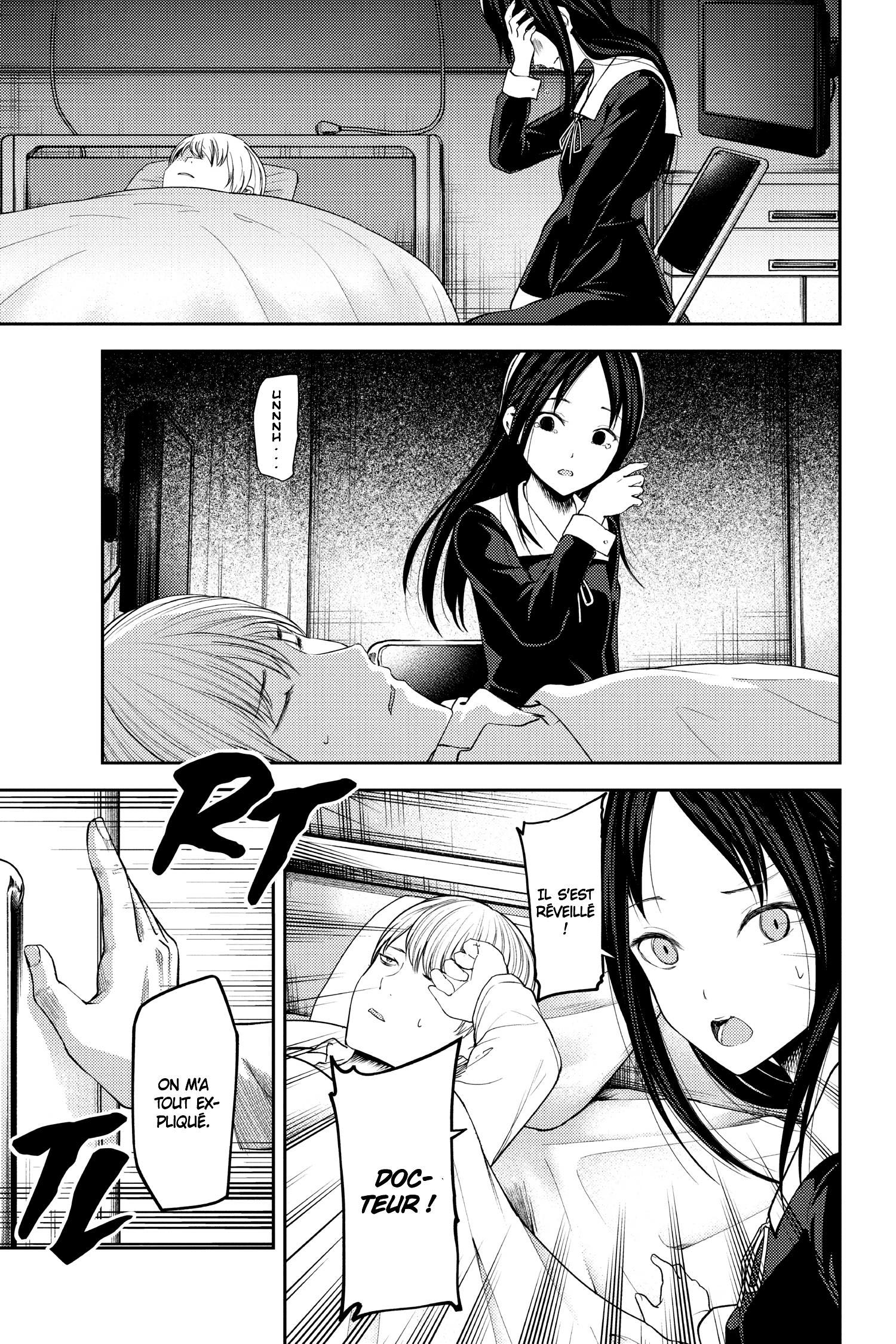 Read Kaguya-sama - Love is War Manga Online