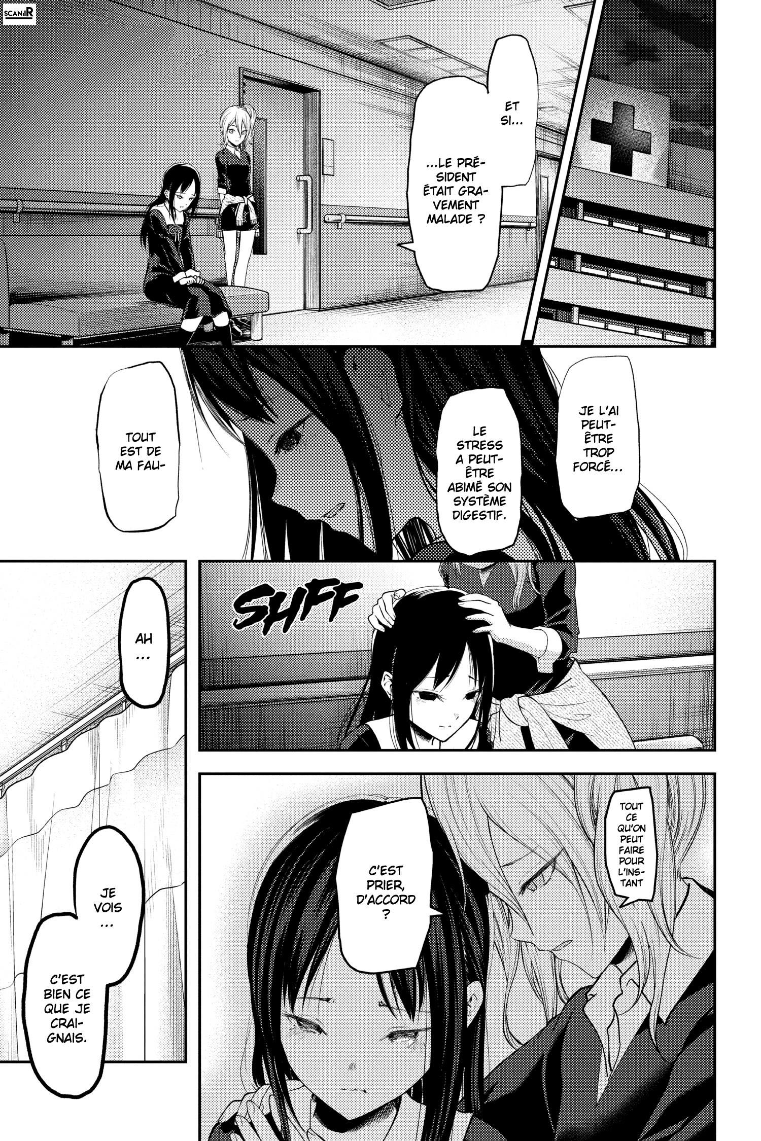 Read Kaguya-sama - Love is War Manga Online