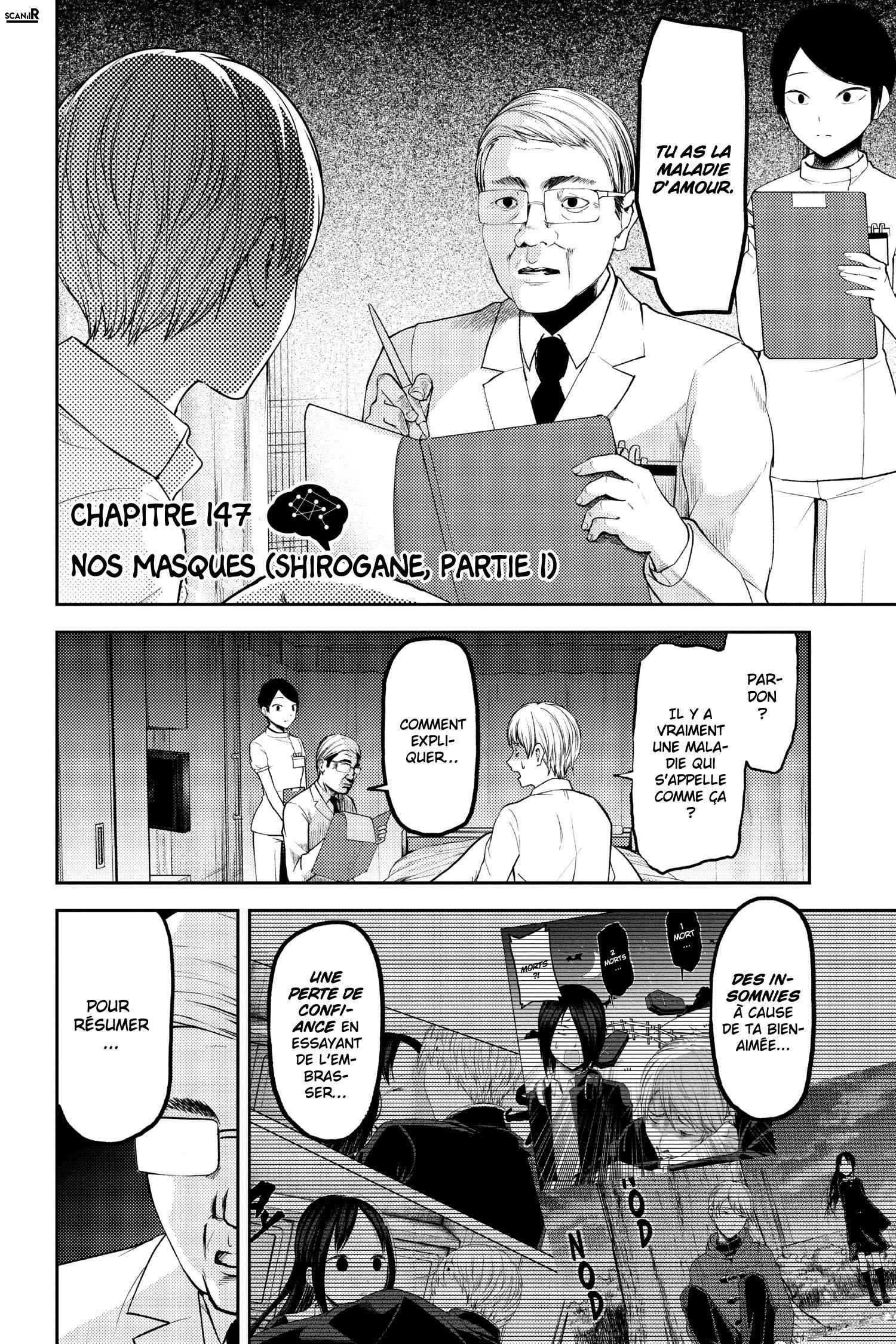 Read Kaguya-sama - Love is War Manga Online