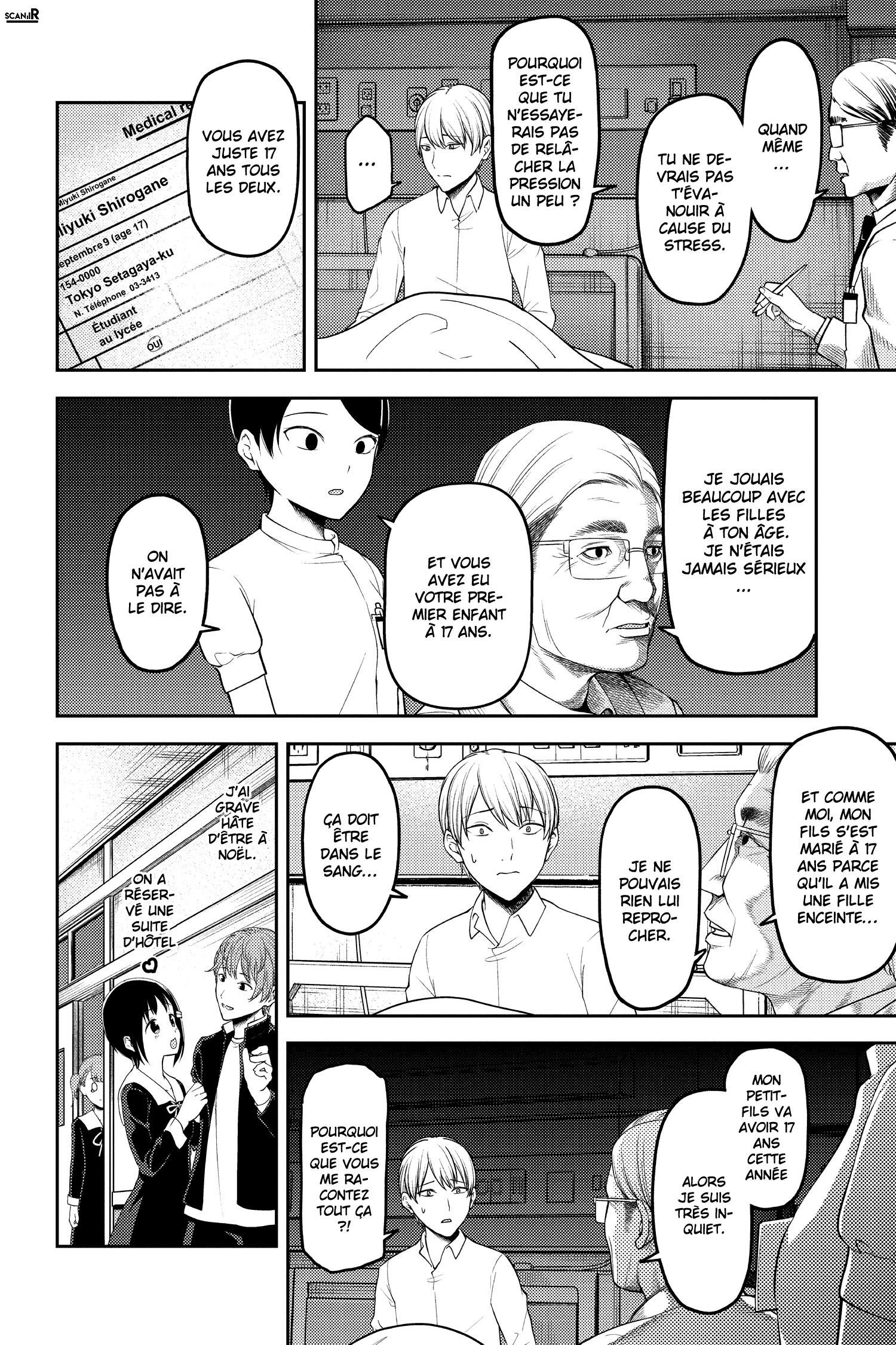 Read Kaguya-sama - Love is War Manga Online