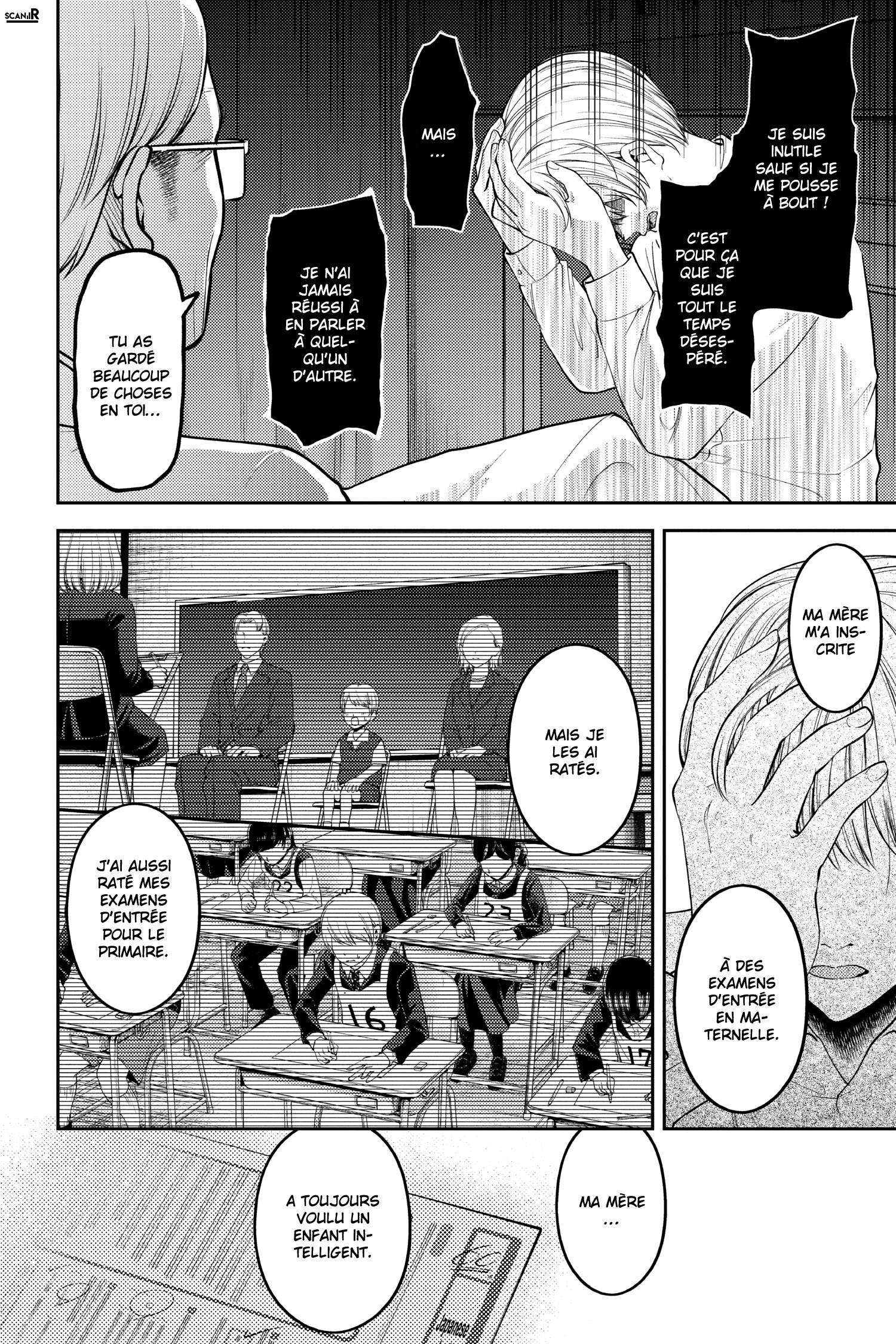 Read Kaguya-sama - Love is War Manga Online