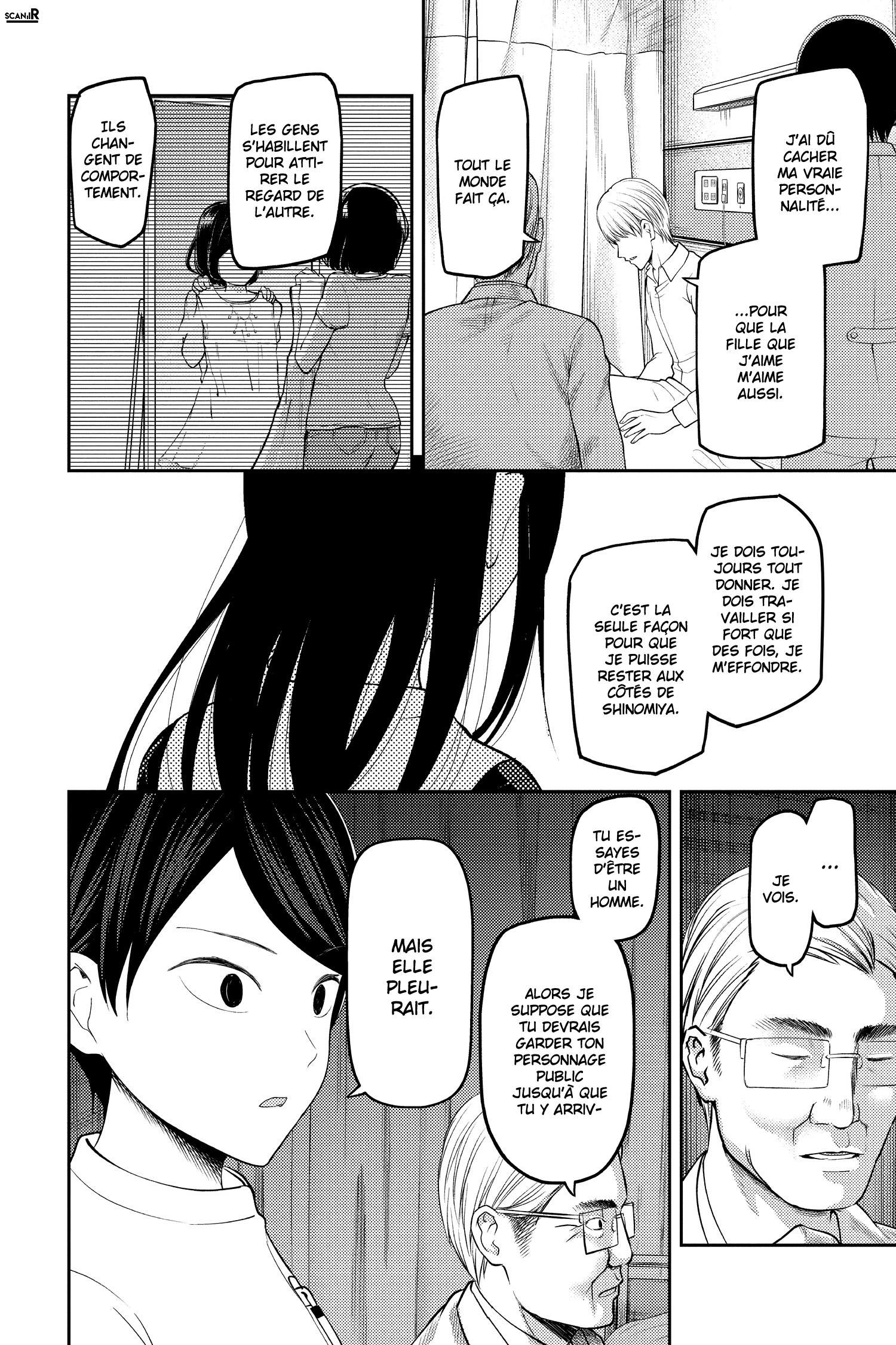 Read Kaguya-sama - Love is War Manga Online