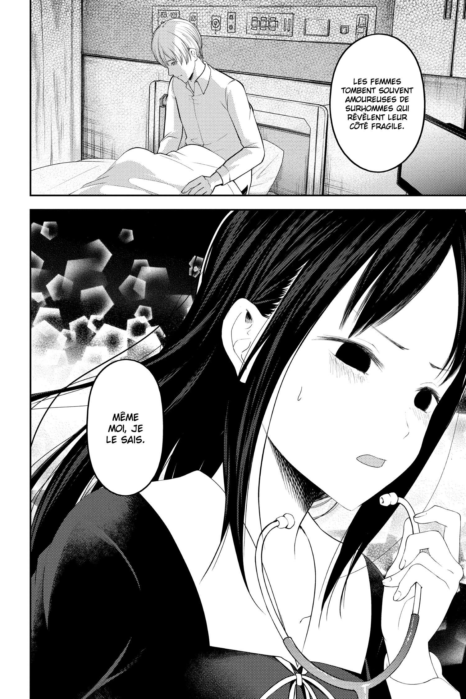 Read Kaguya-sama - Love is War Manga Online