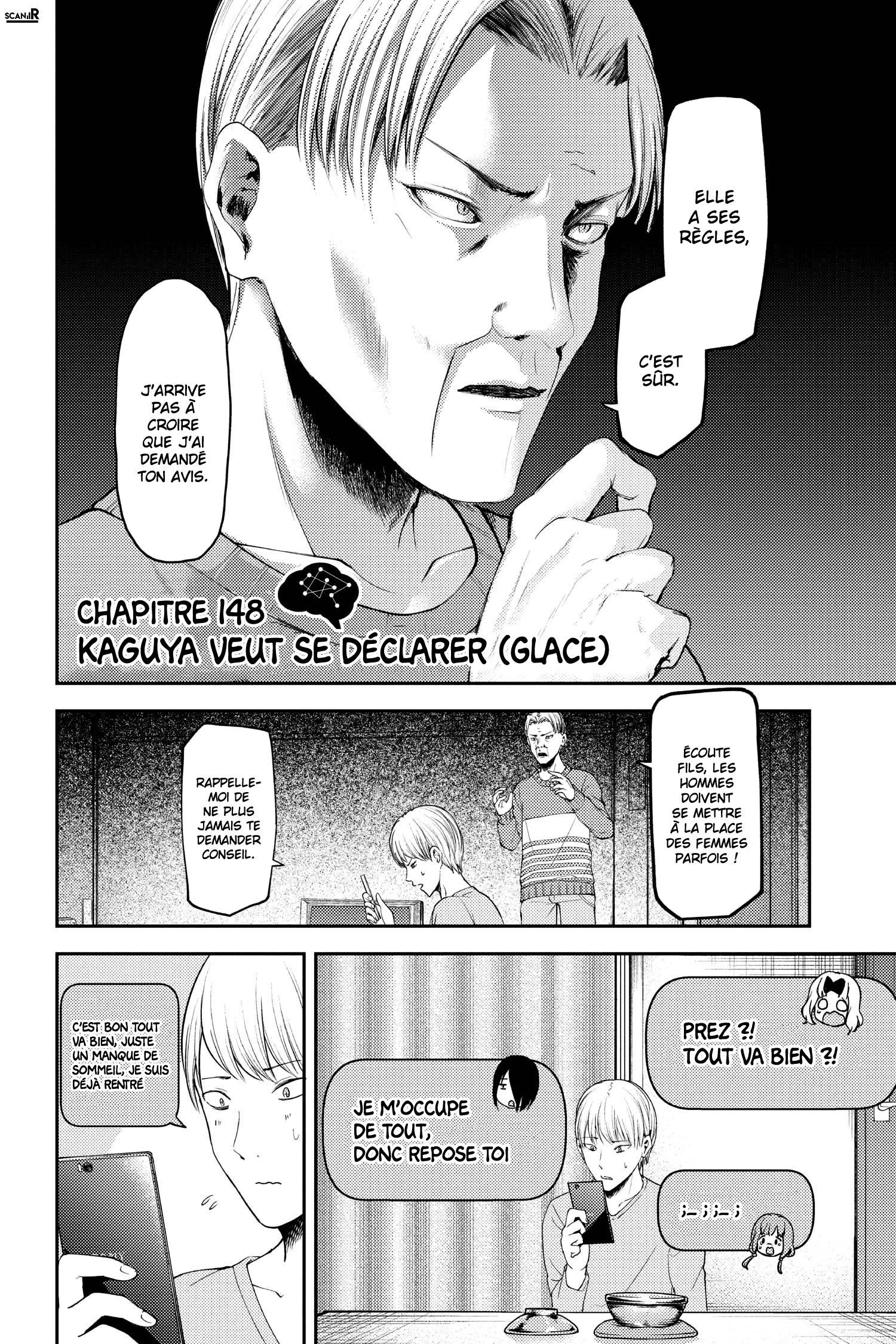 Read Kaguya-sama - Love is War Manga Online