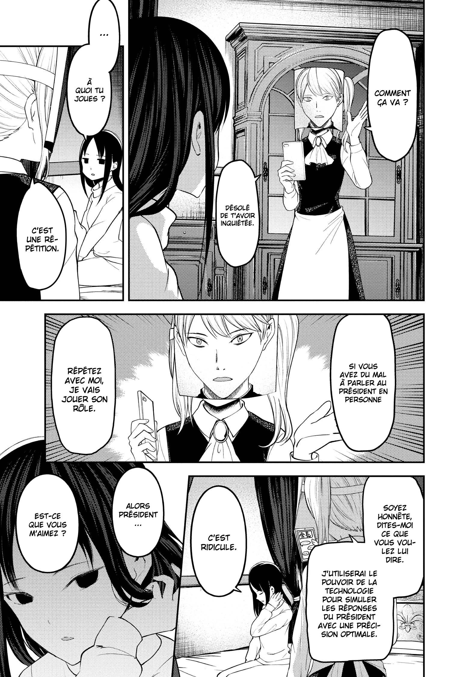 Read Kaguya-sama - Love is War Manga Online