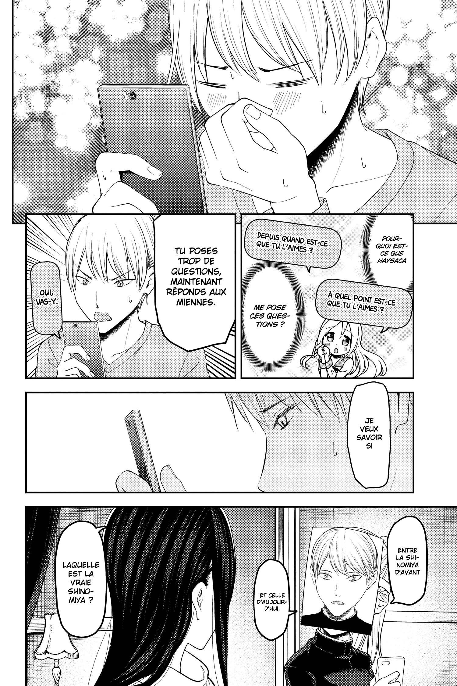 Read Kaguya-sama - Love is War Manga Online