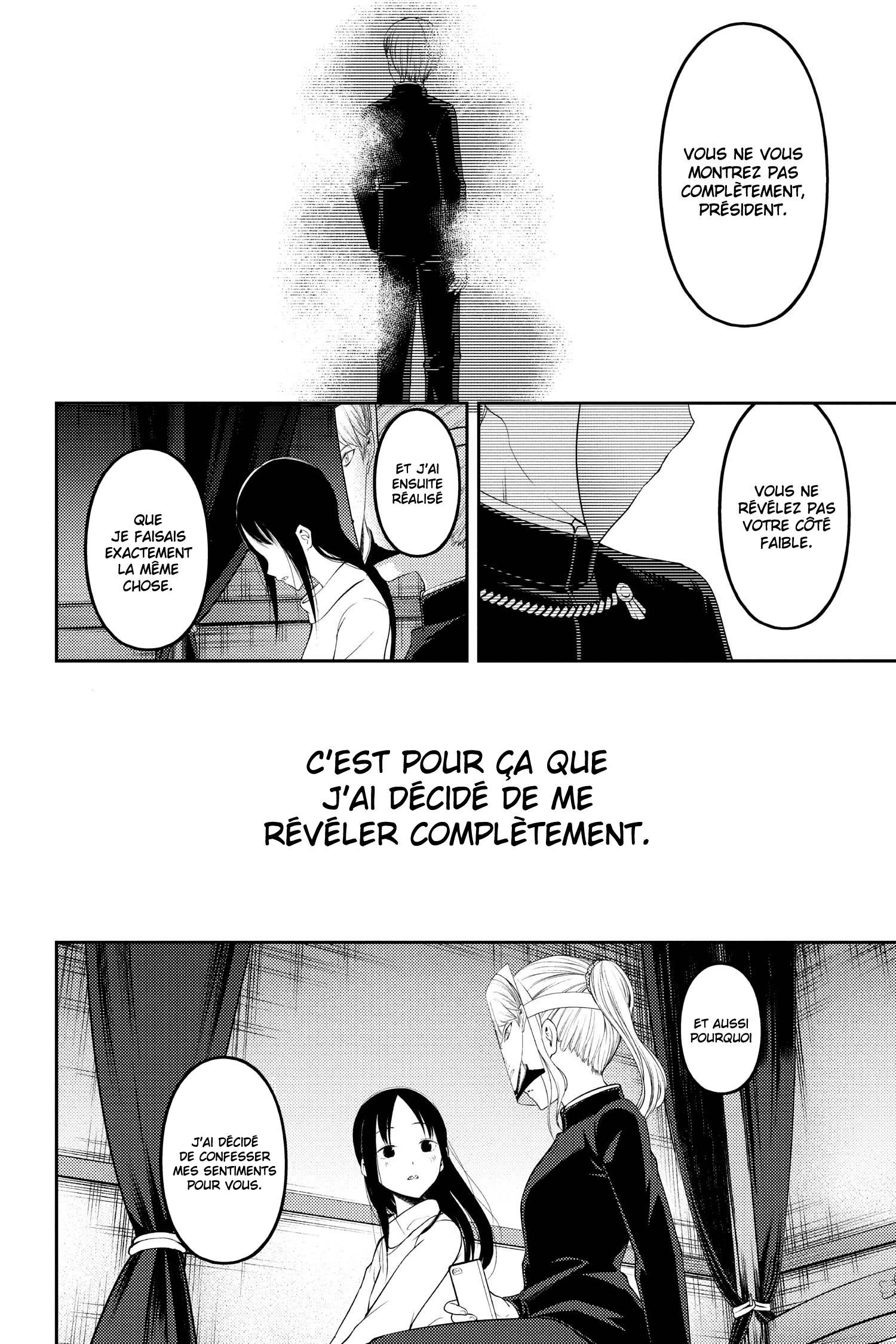 Read Kaguya-sama - Love is War Manga Online