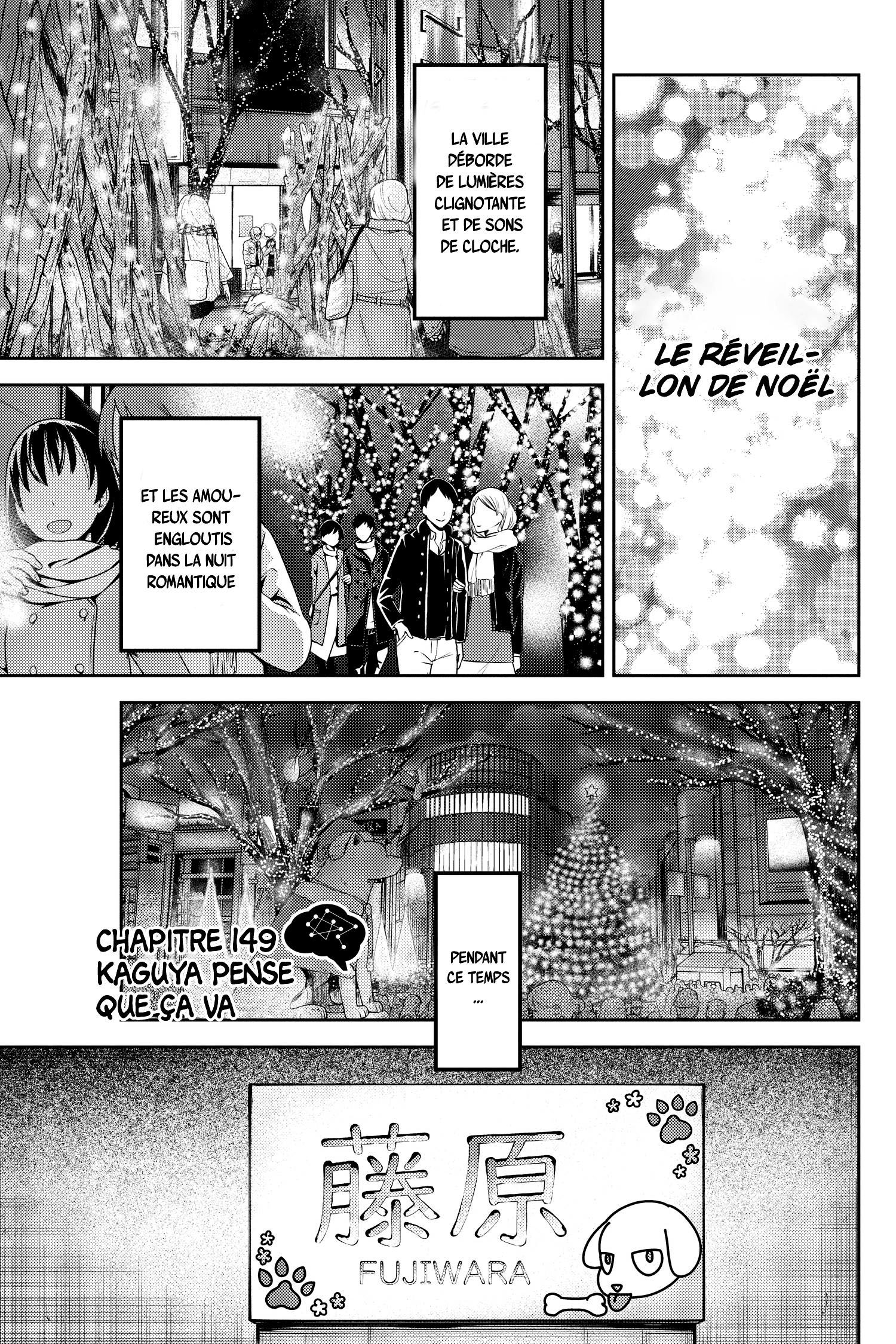 Read Kaguya-sama - Love is War Manga Online