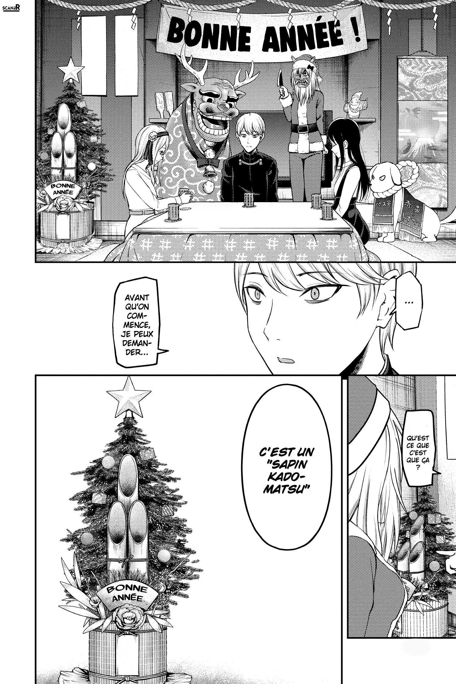 Read Kaguya-sama - Love is War Manga Online