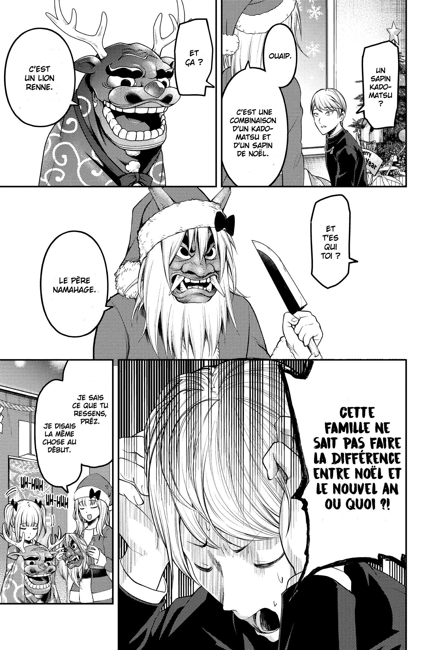 Read Kaguya-sama - Love is War Manga Online