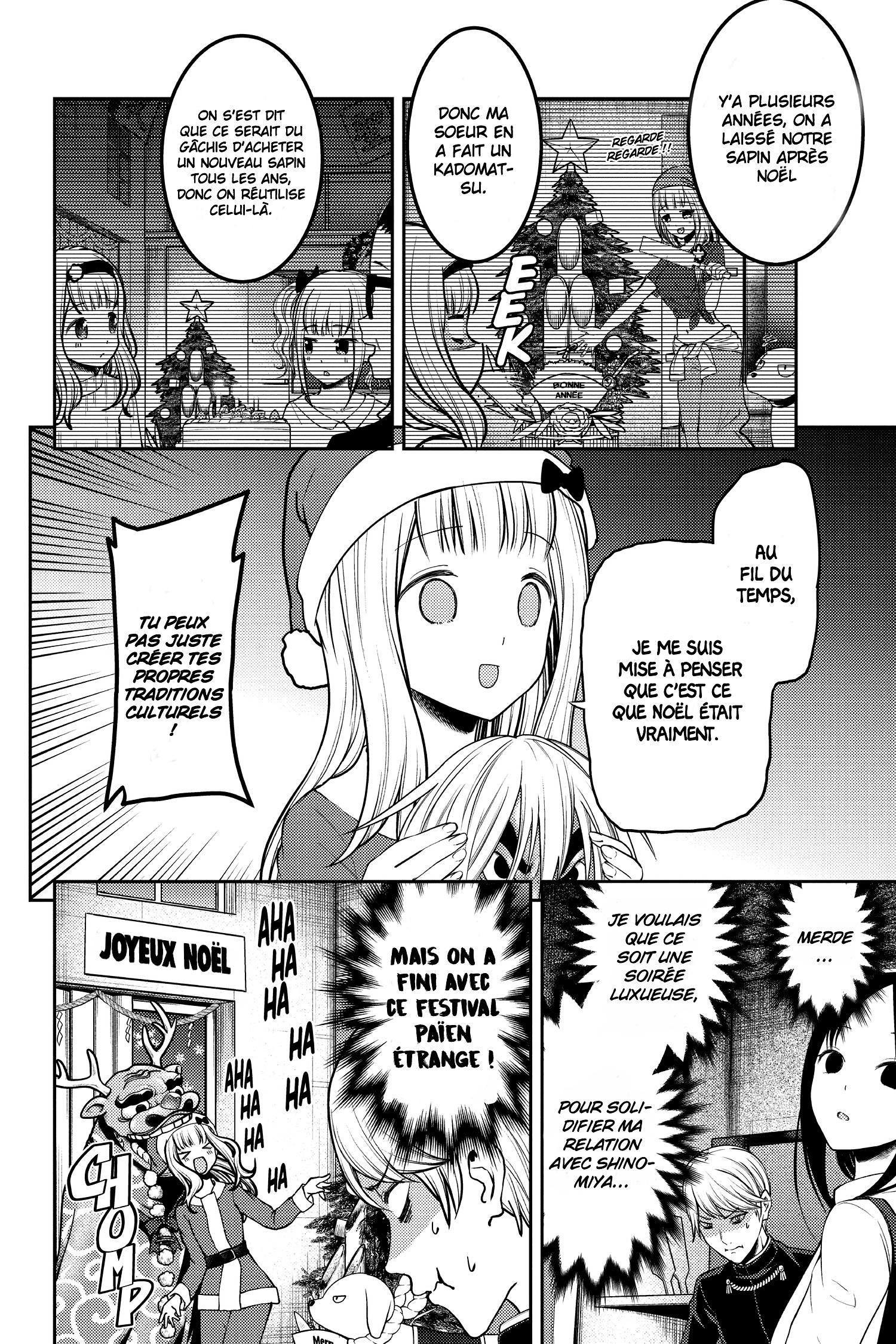 Read Kaguya-sama - Love is War Manga Online