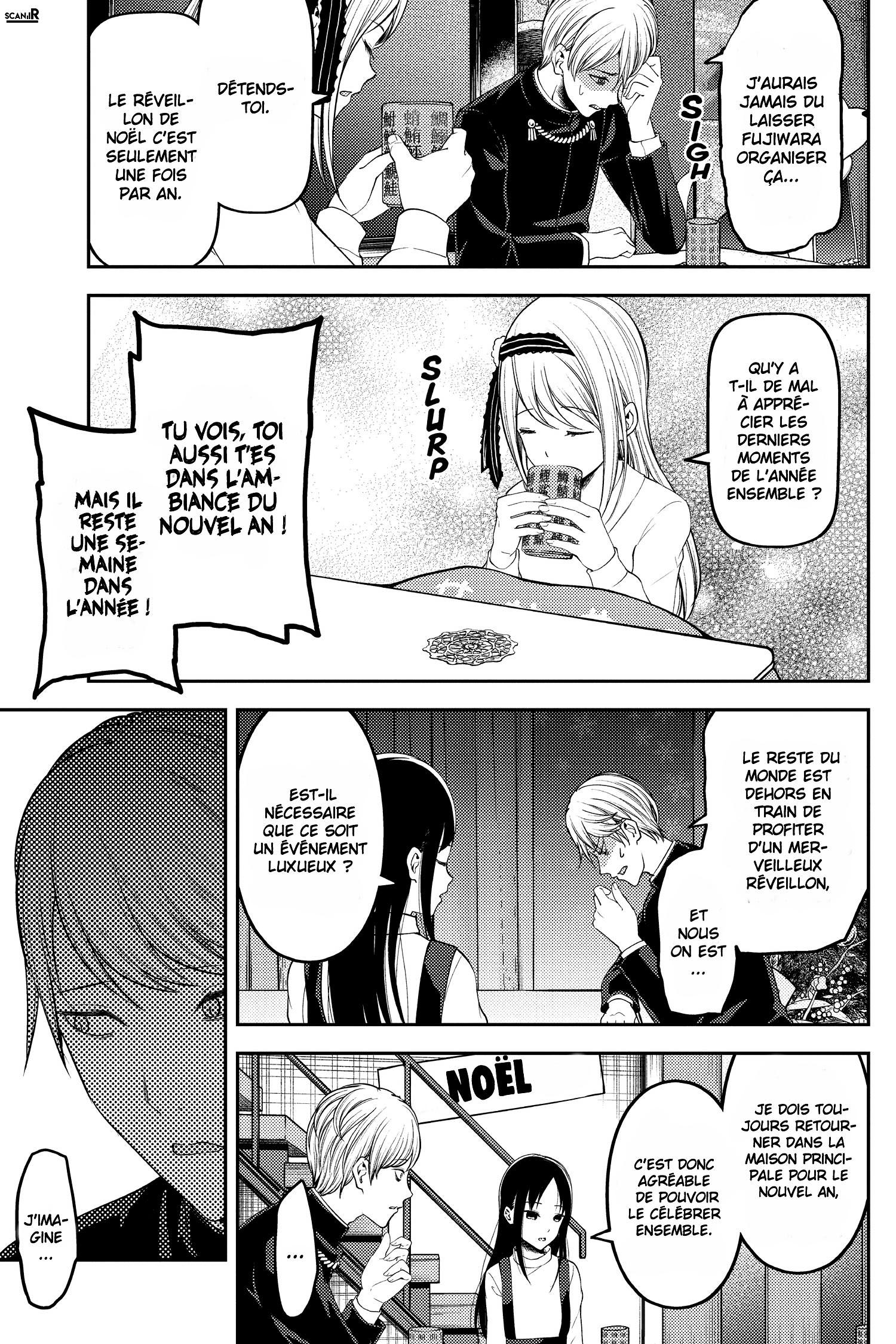 Read Kaguya-sama - Love is War Manga Online