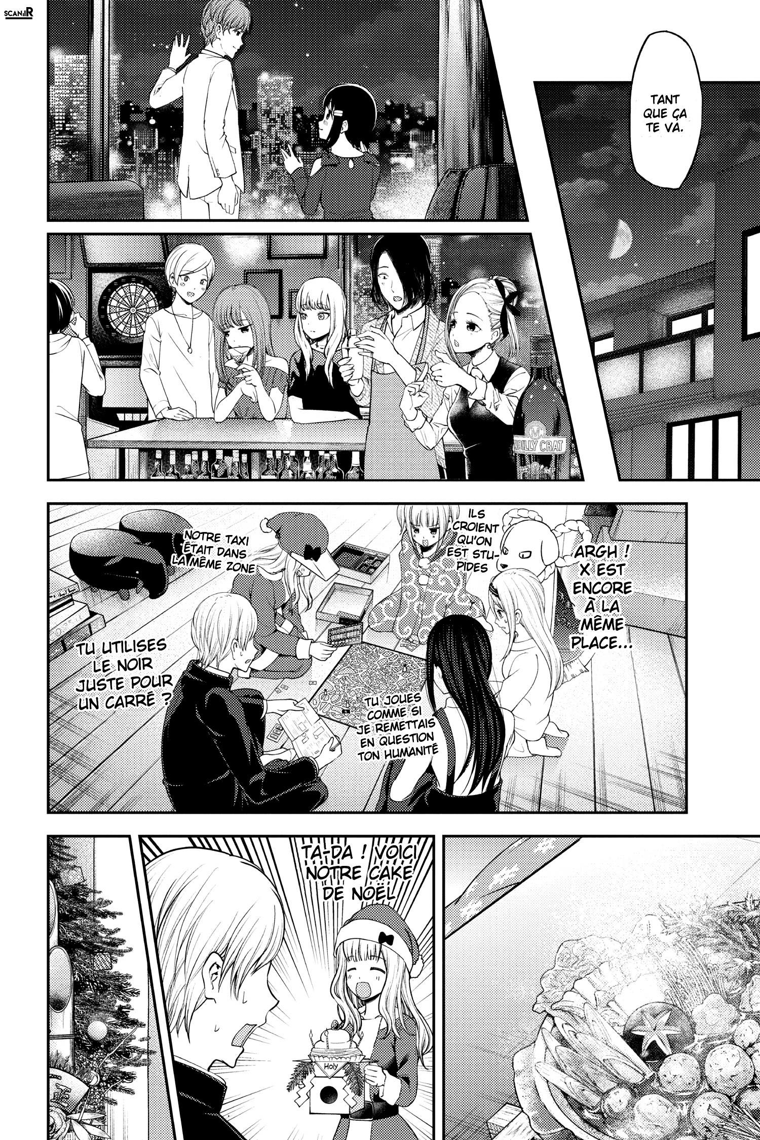 Read Kaguya-sama - Love is War Manga Online