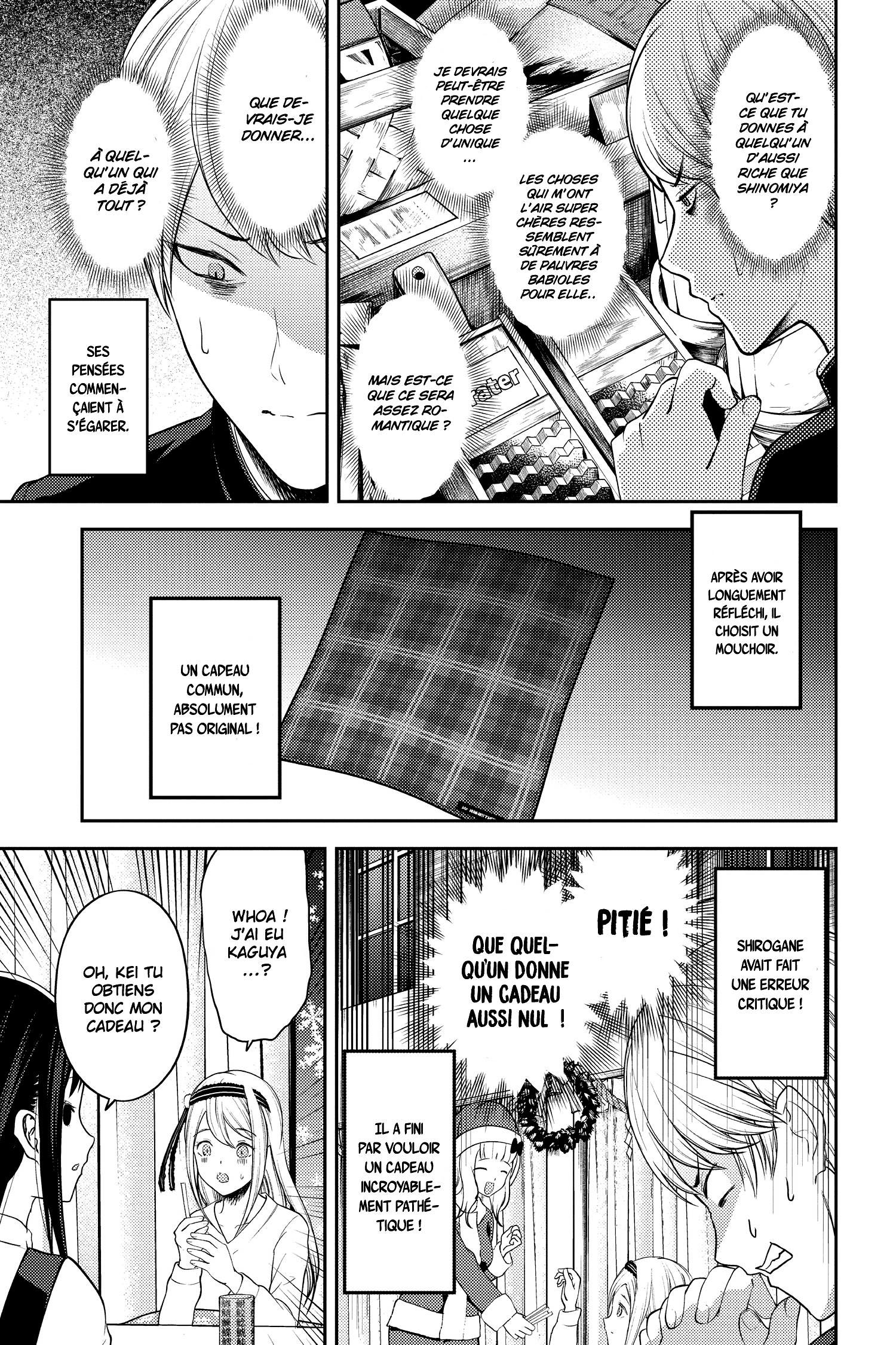 Read Kaguya-sama - Love is War Manga Online
