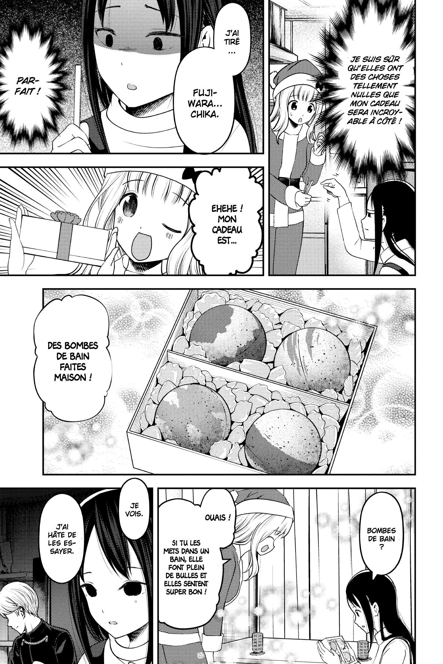 Read Kaguya-sama - Love is War Manga Online