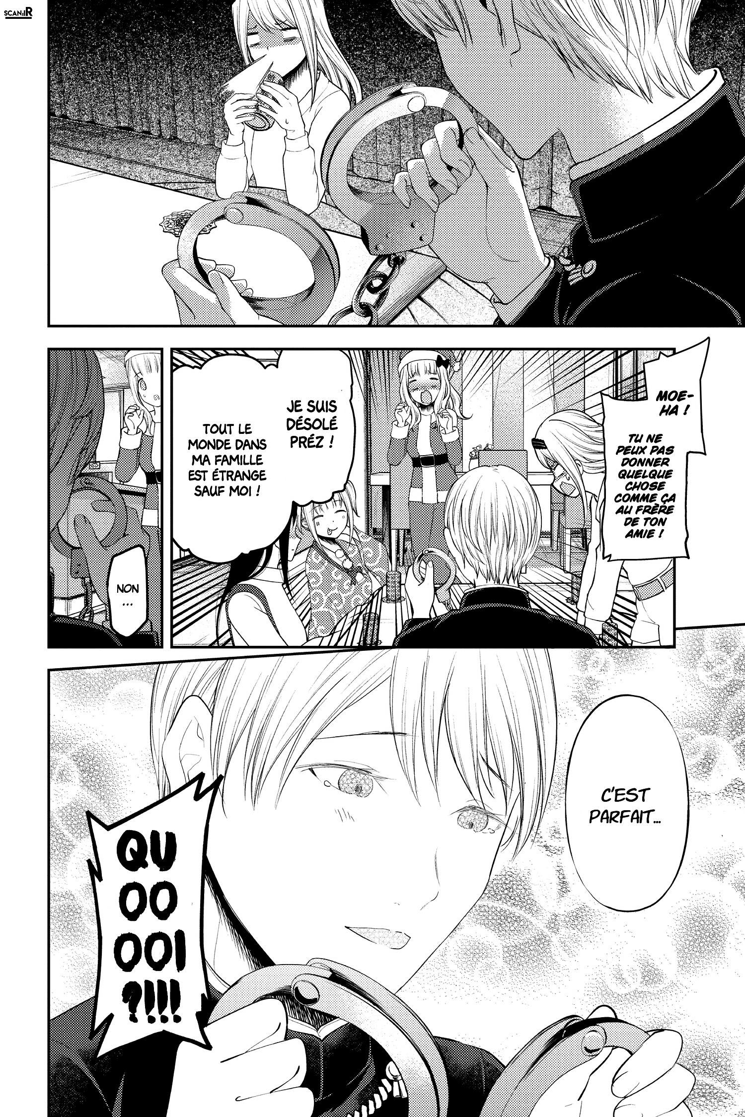Read Kaguya-sama - Love is War Manga Online