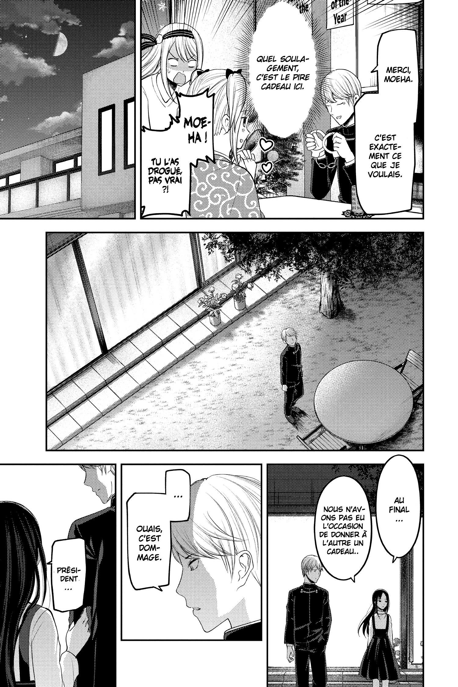 Read Kaguya-sama - Love is War Manga Online