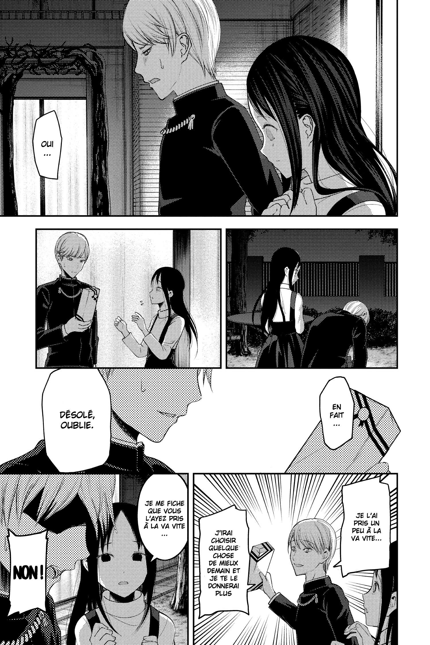 Read Kaguya-sama - Love is War Manga Online